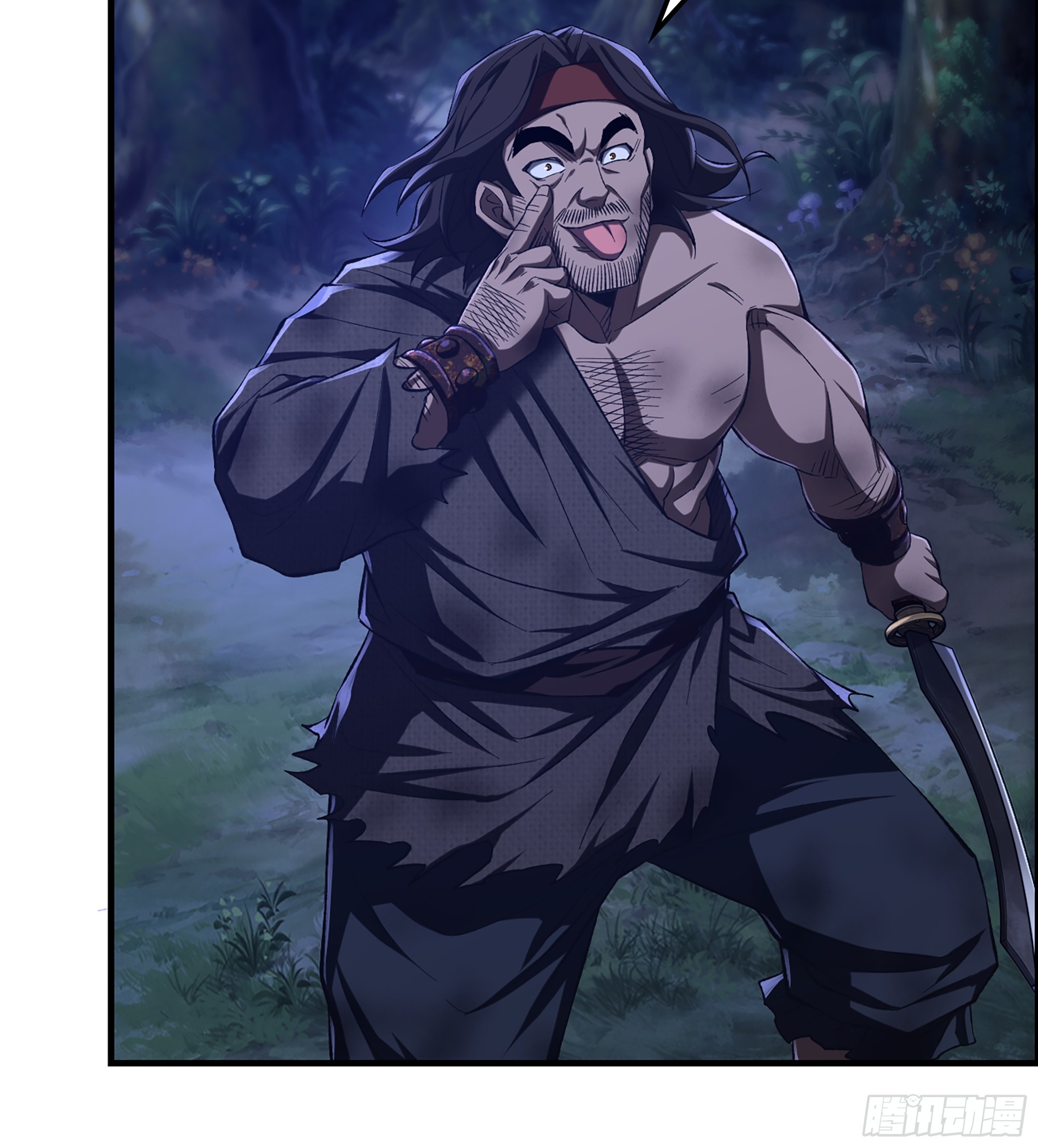 76- 廉颇老矣(1/2)-第81话