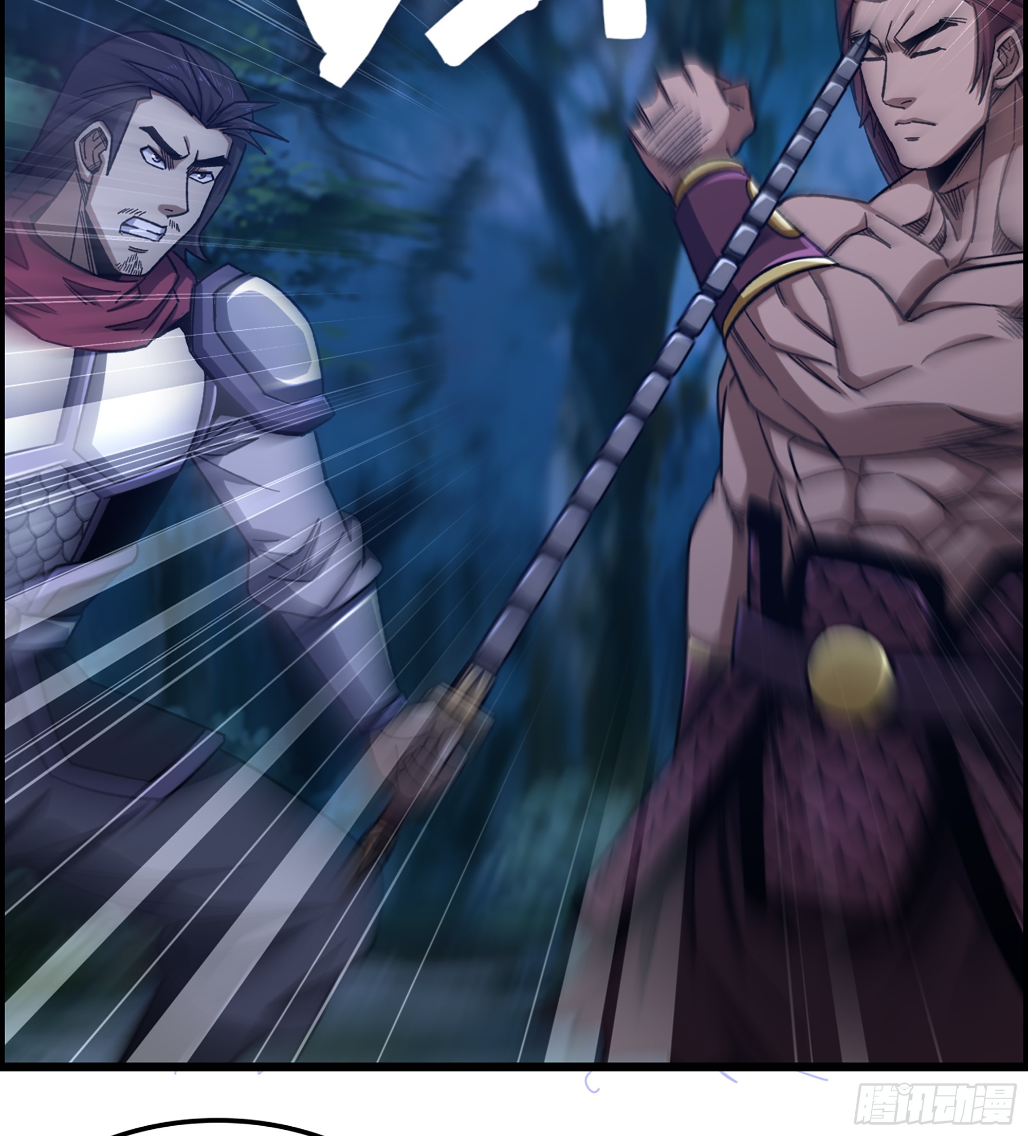 76- 廉颇老矣(1/2)-第81话