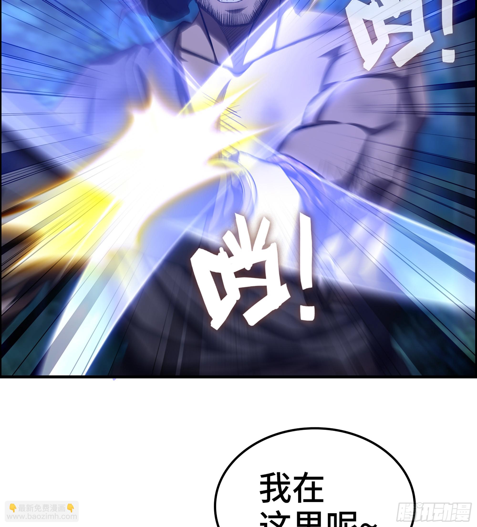 76- 廉颇老矣(1/2)-第81话