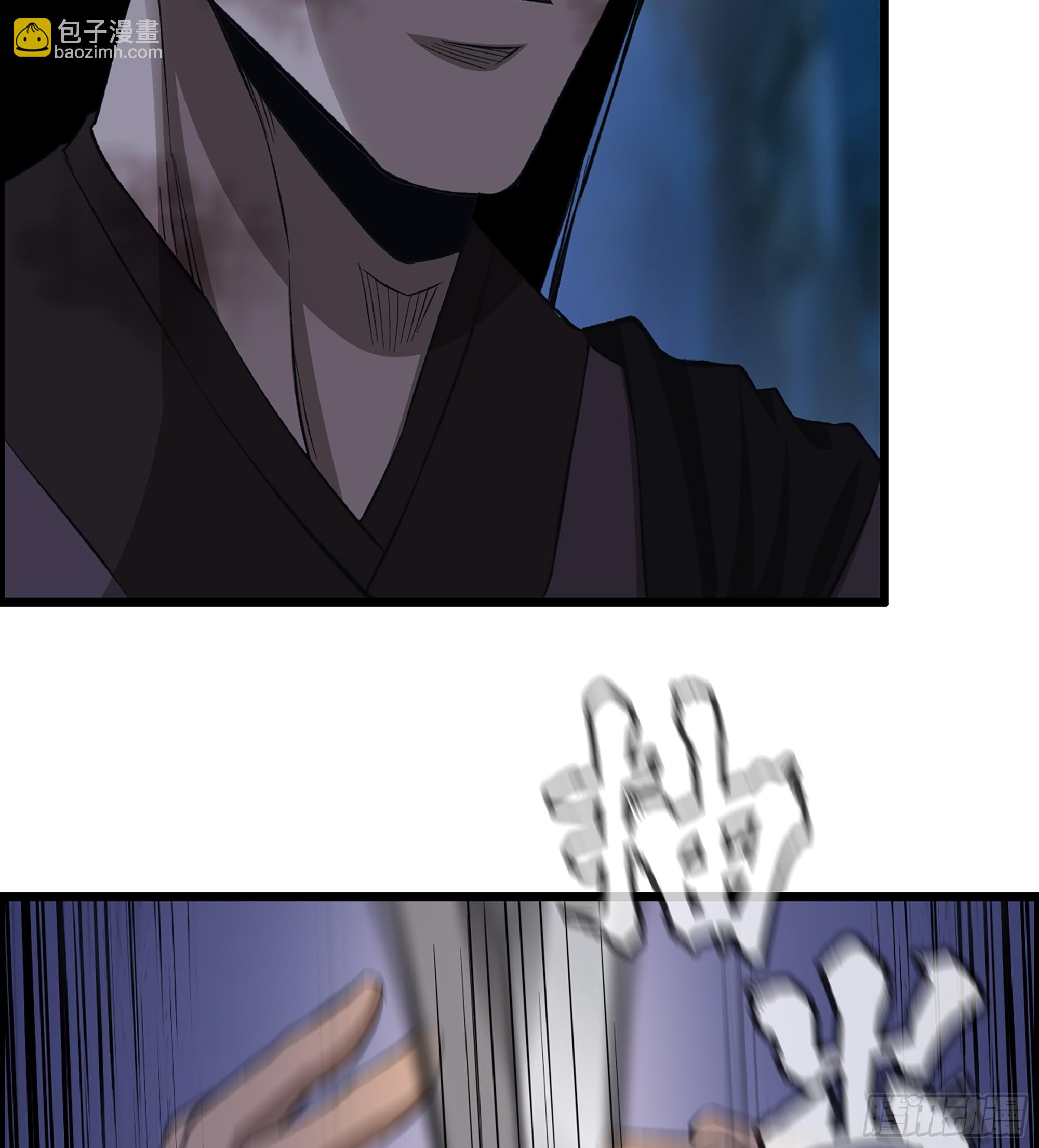 78- 千古一帝(1/2)-第83话