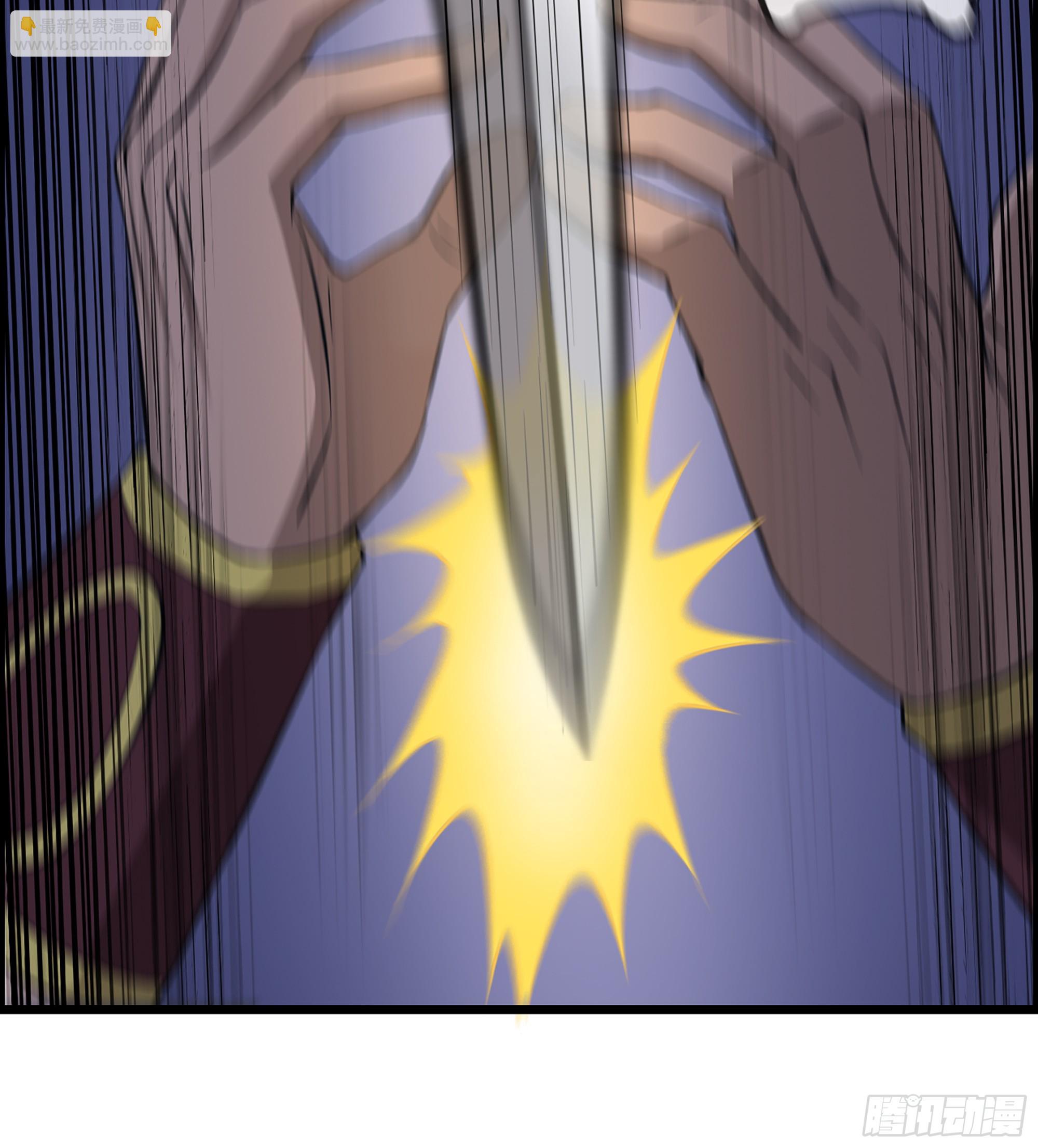 78- 千古一帝(1/2)-第83话