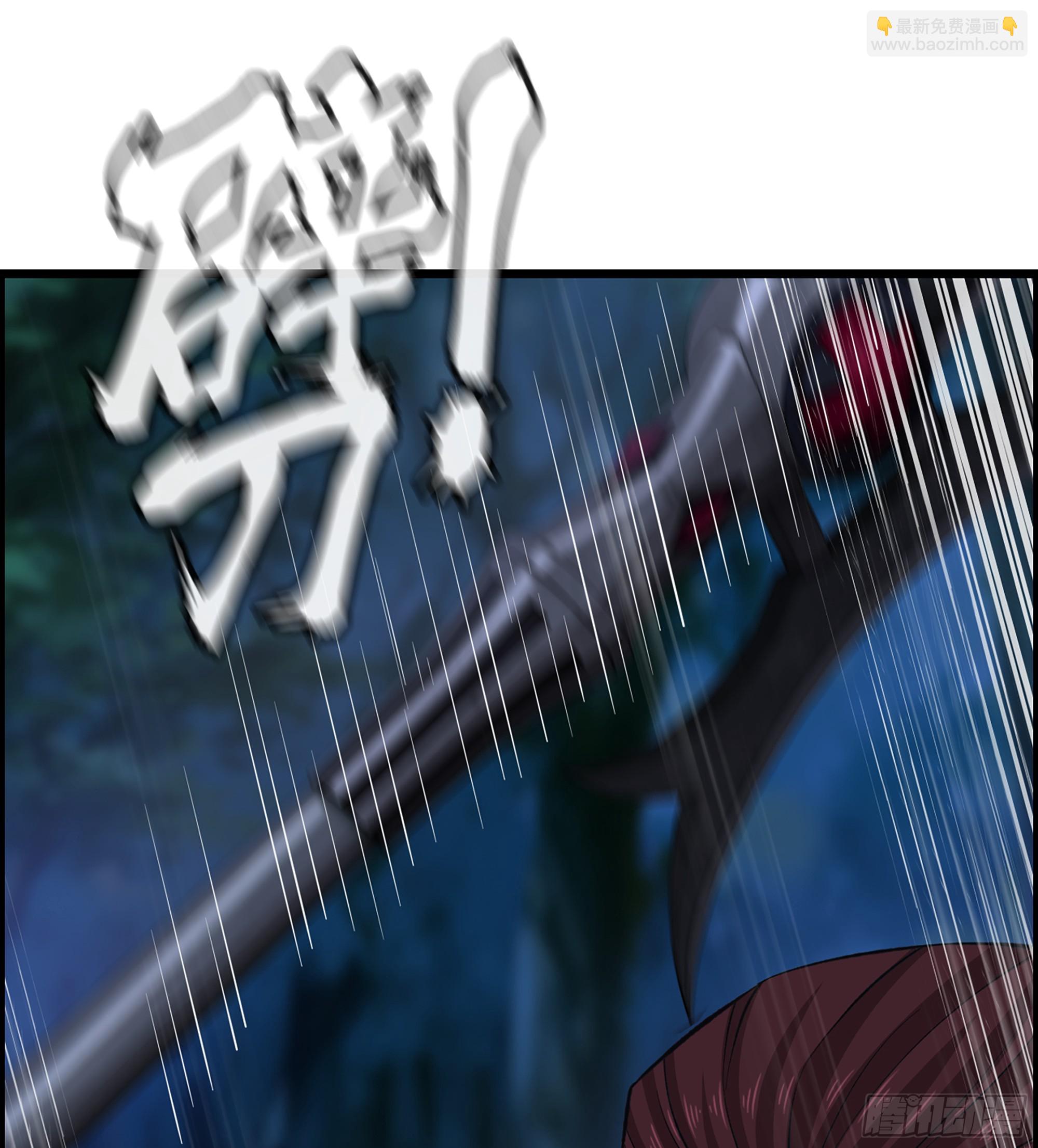 78- 千古一帝(1/2)-第83话