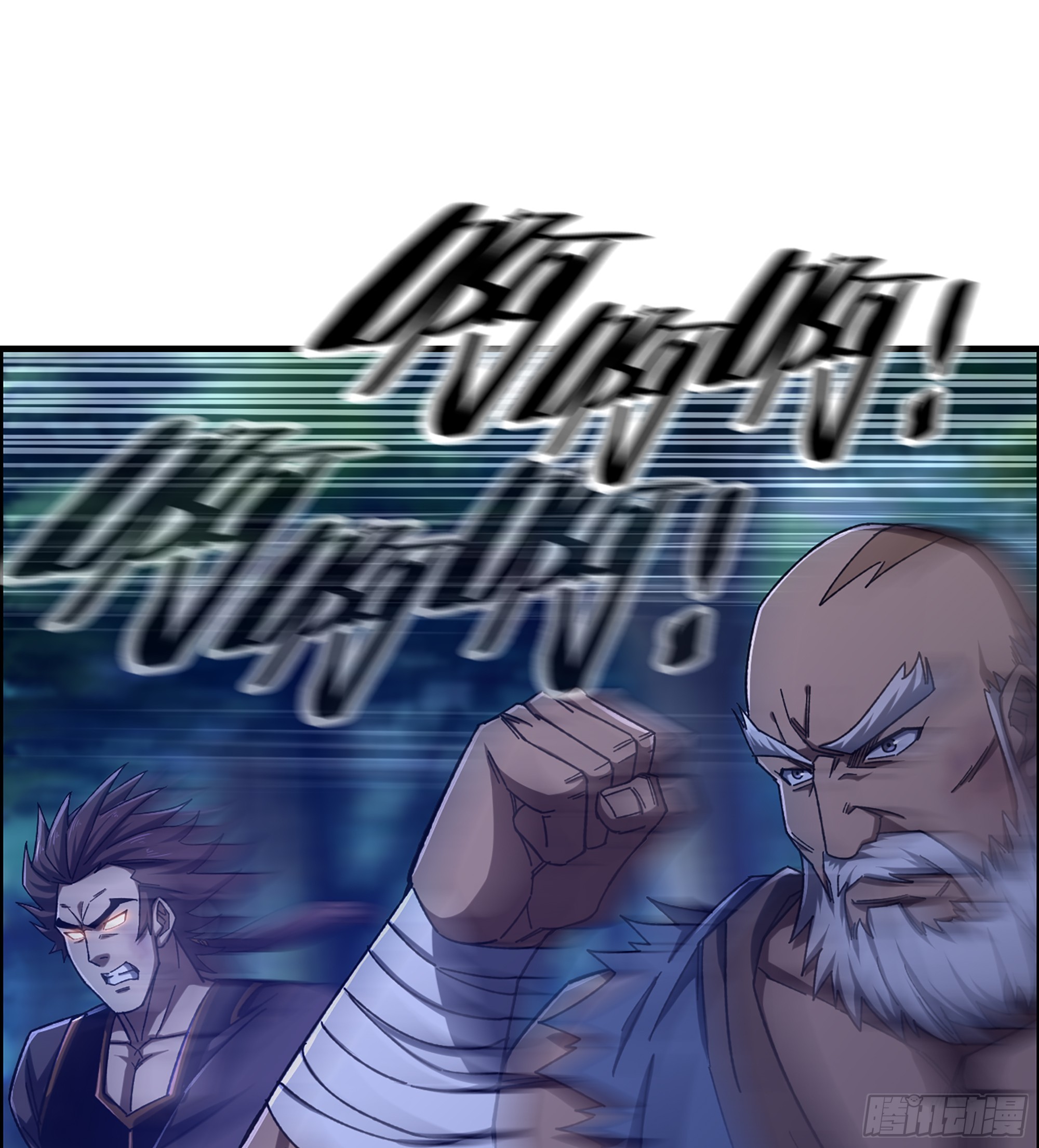 78- 千古一帝(1/2)-第83话