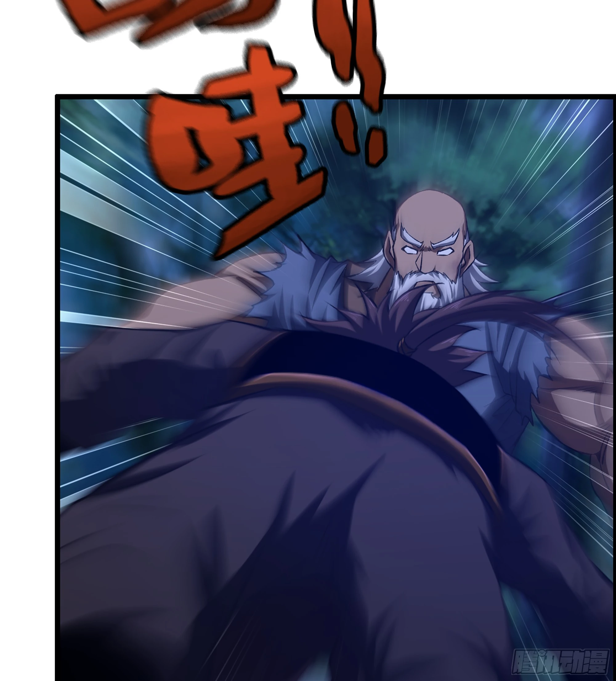 78- 千古一帝(1/2)-第83话