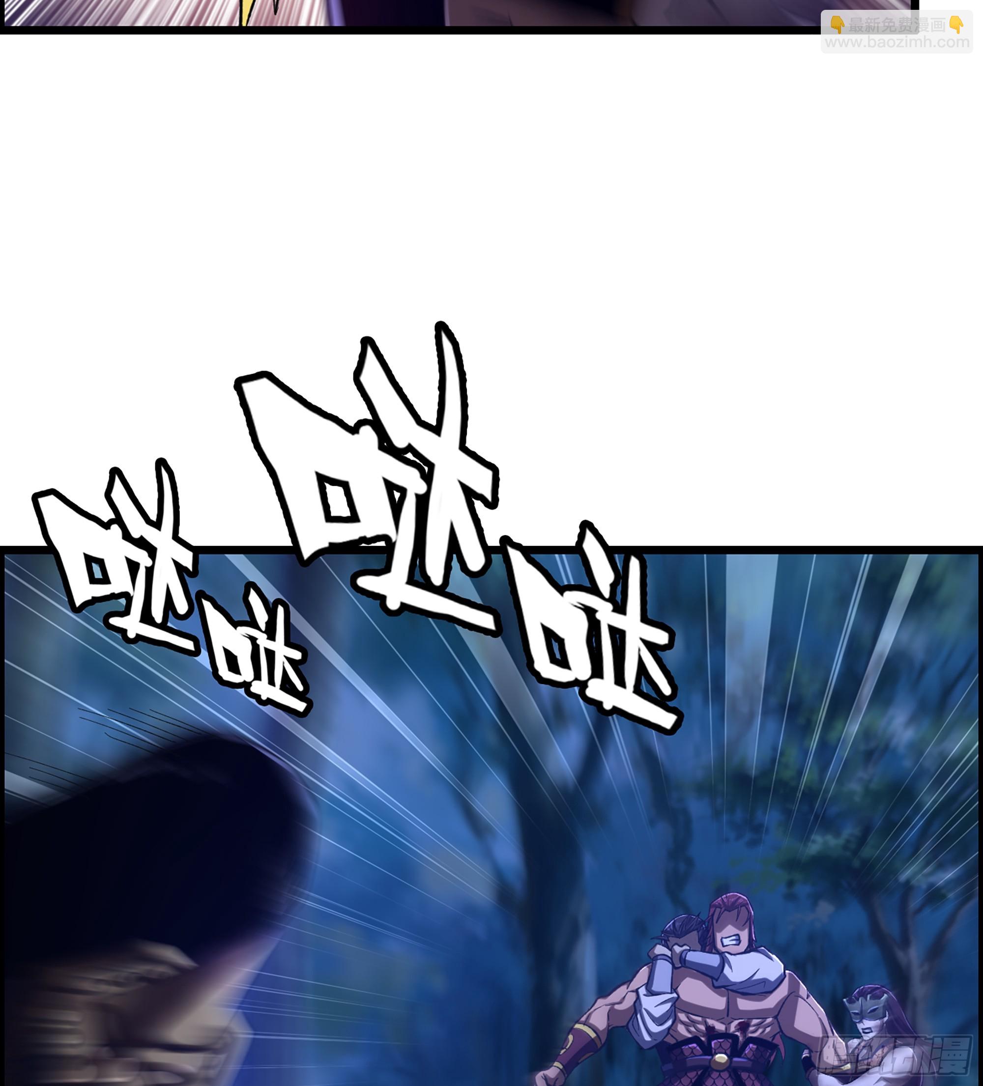 78- 千古一帝(1/2)-第83话