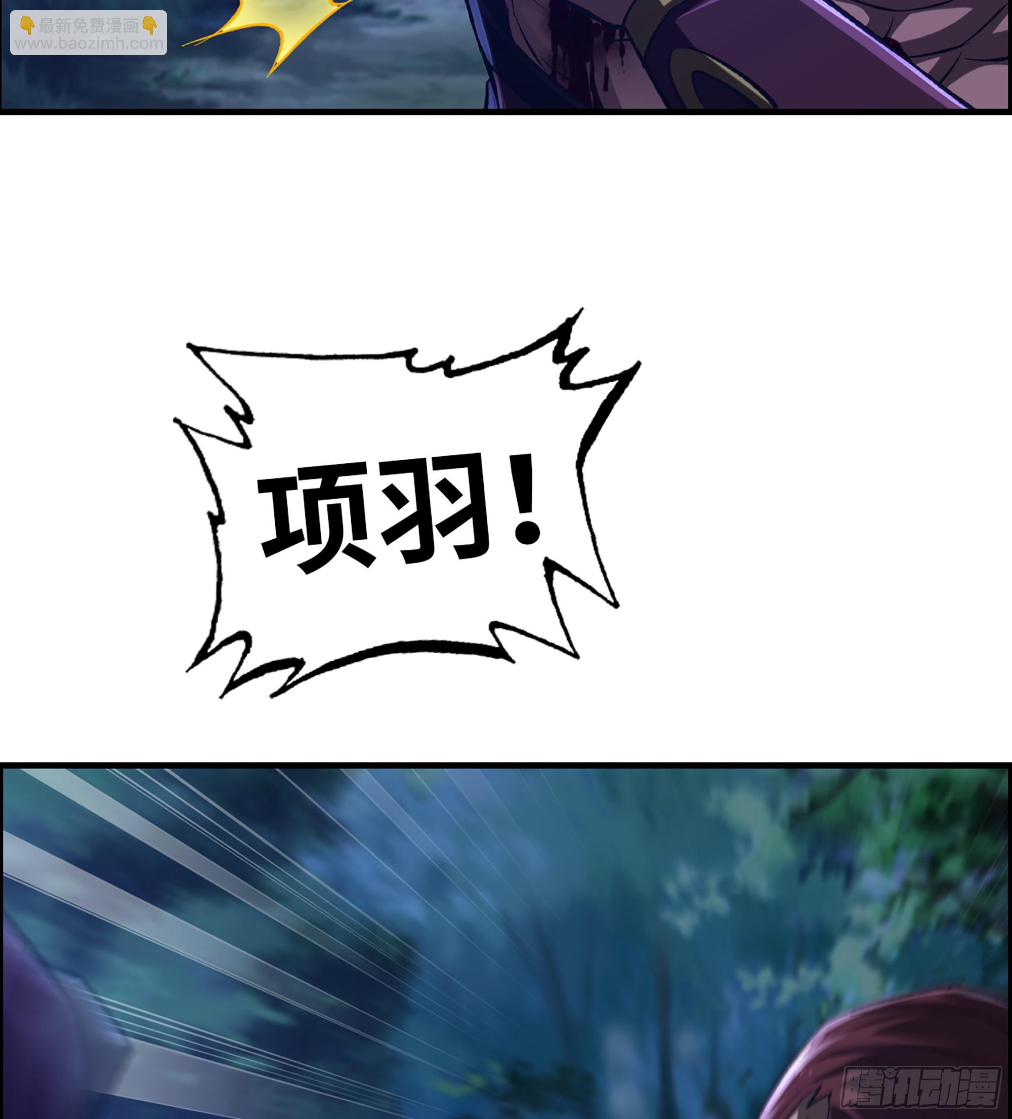 80- 断臂求生(1/2)-第85话