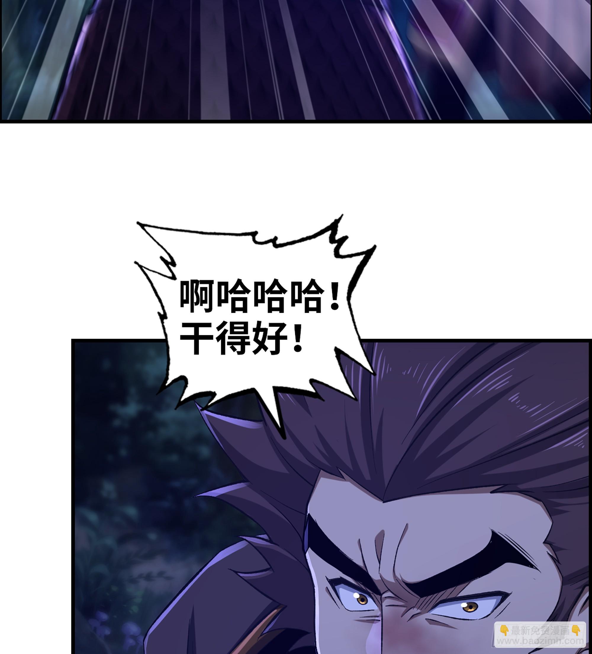 80- 断臂求生(1/2)-第85话