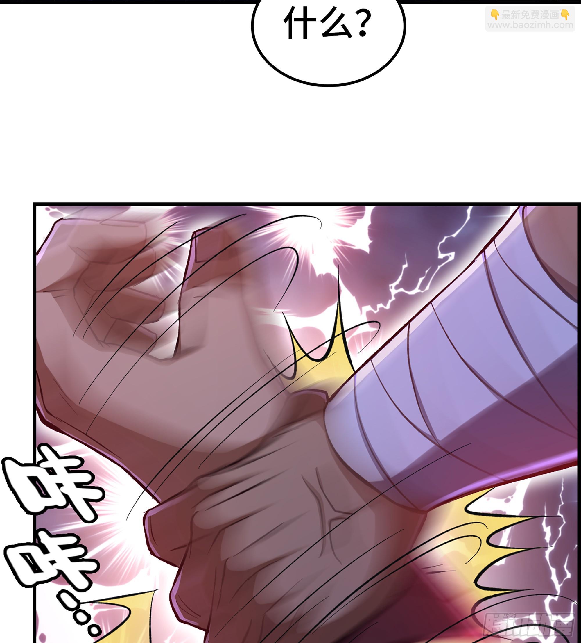 80- 断臂求生(1/2)-第85话