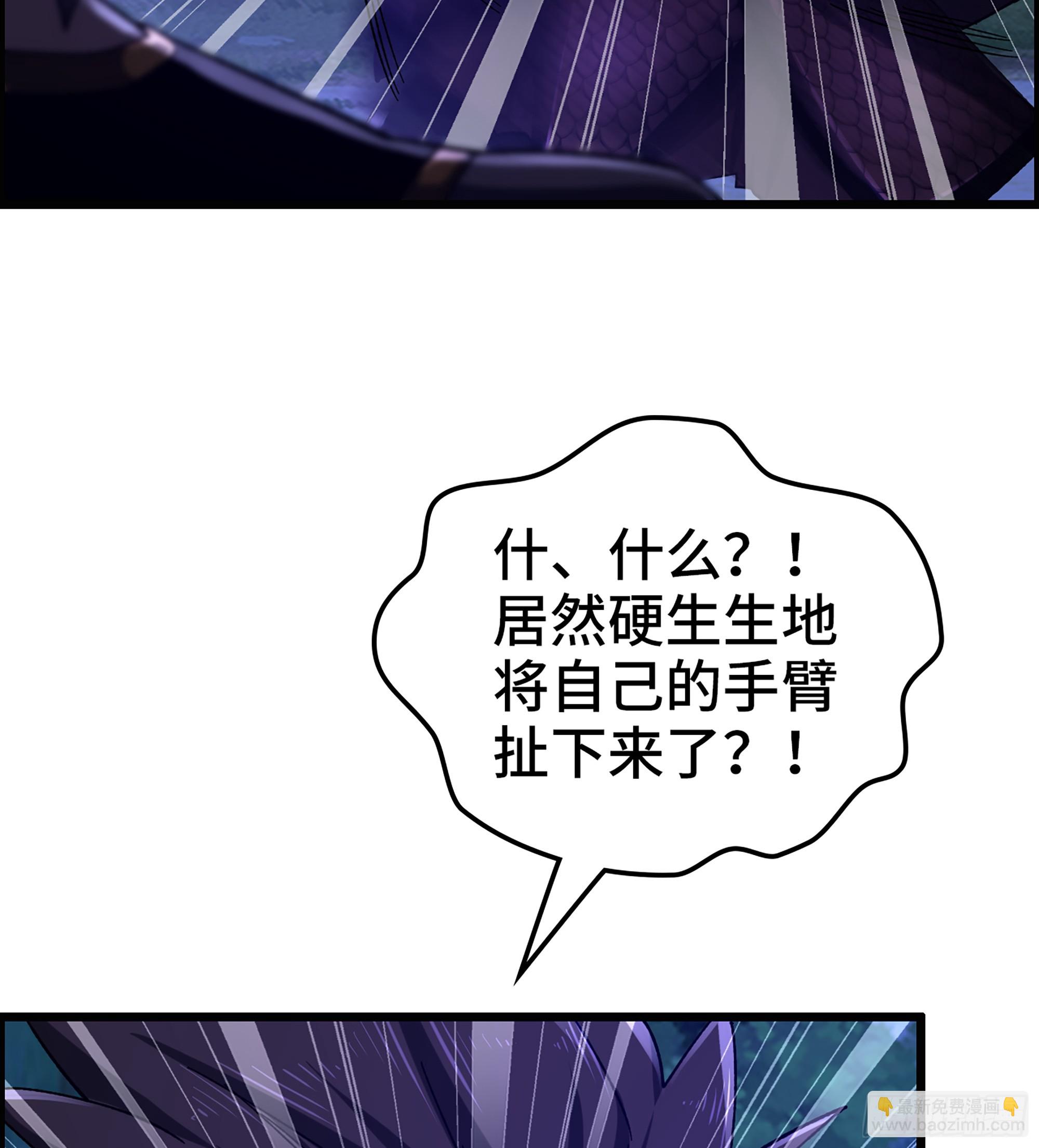 80- 断臂求生(1/2)-第85话