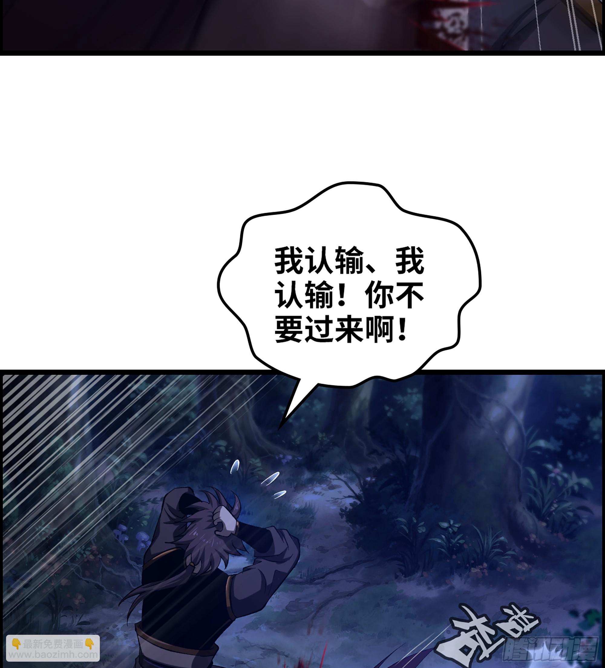 80- 断臂求生(1/2)-第85话