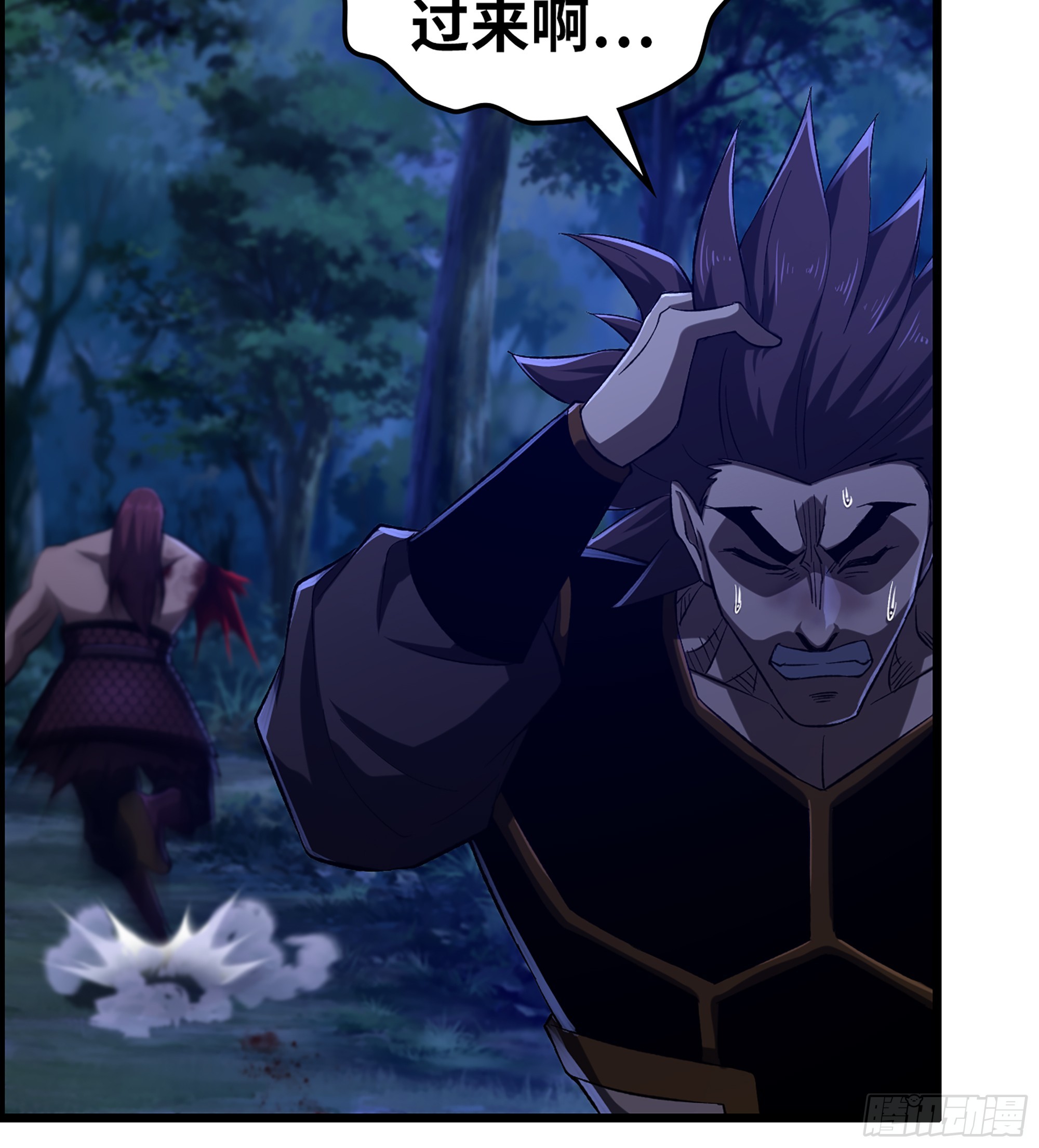 80- 断臂求生(1/2)-第85话