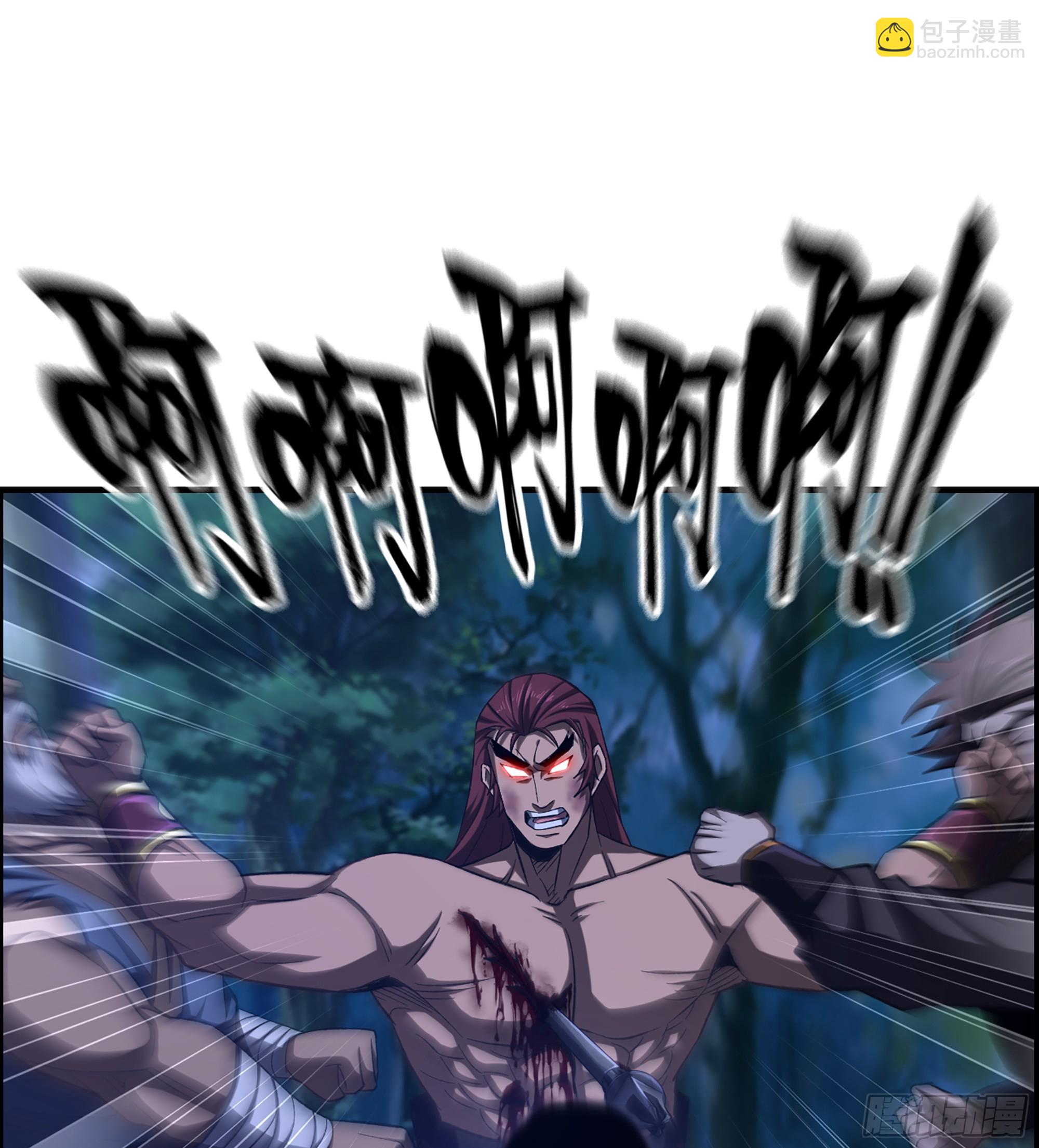 80- 断臂求生(1/2)-第85话