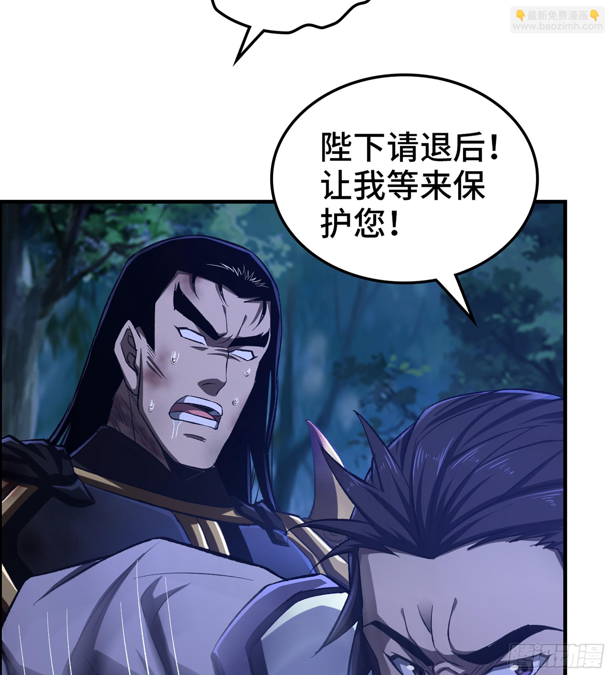 80- 断臂求生(1/2)-第85话