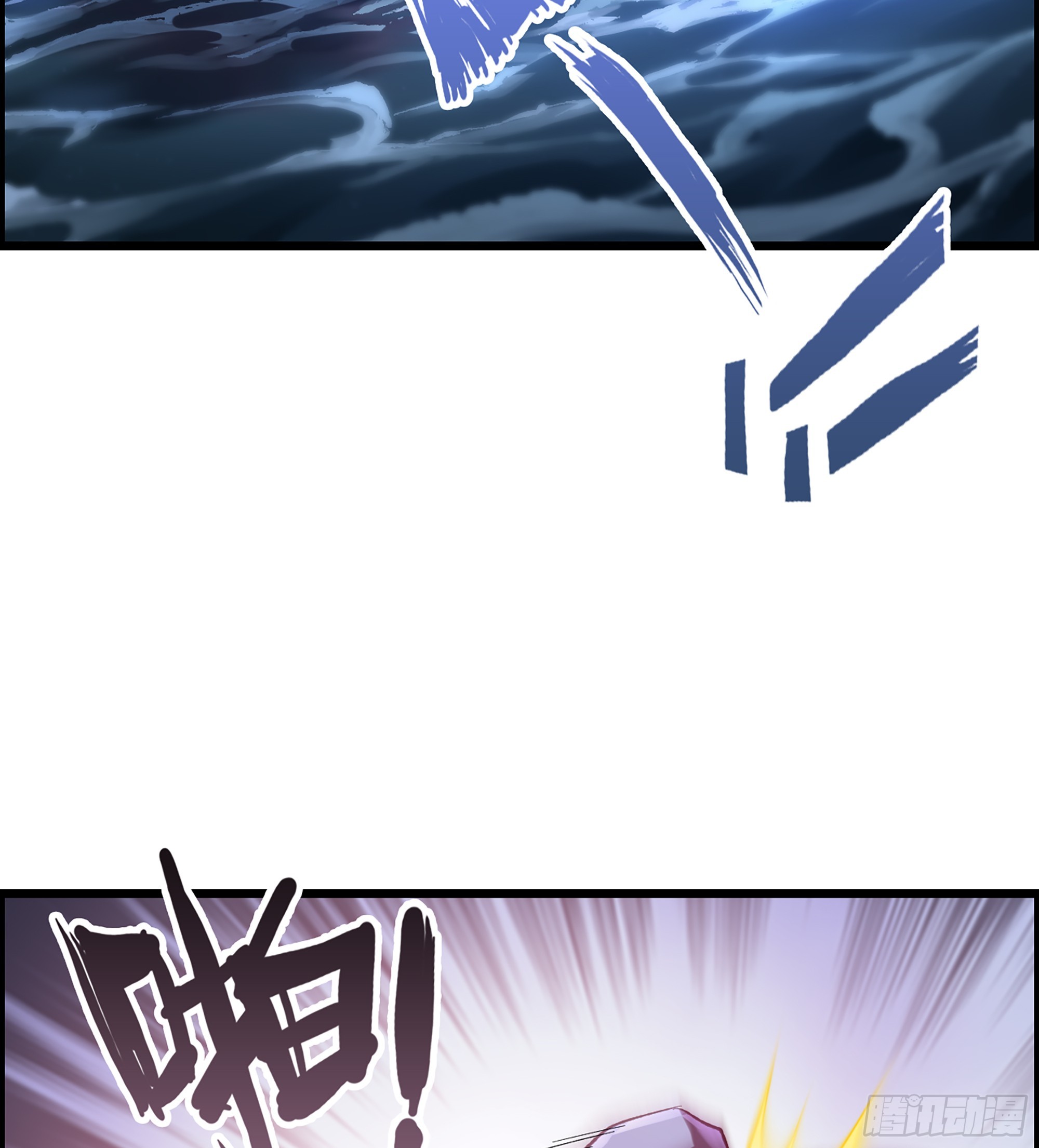 82- 水中激战(1/2)-第87话