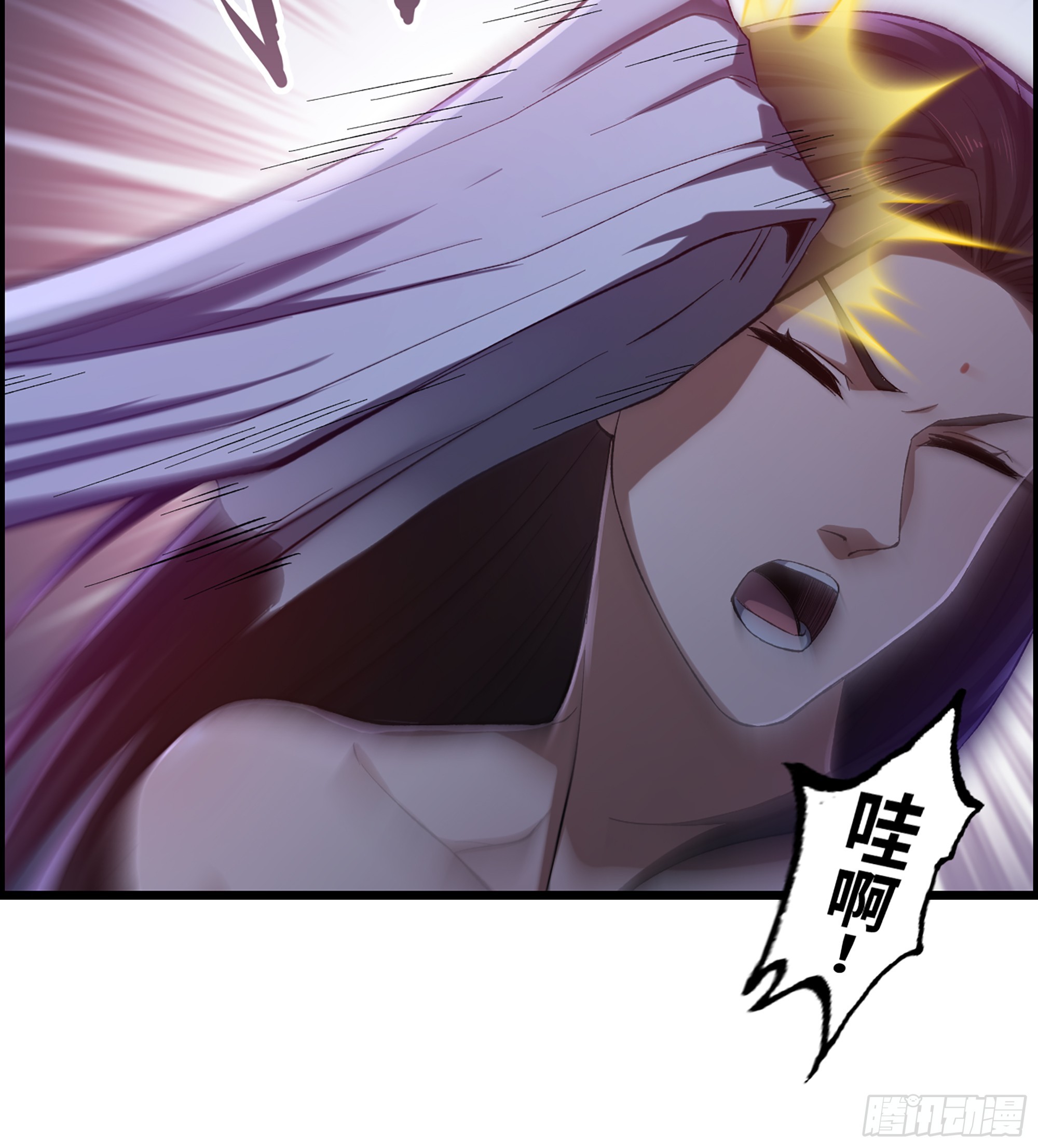 82- 水中激战(1/2)-第87话