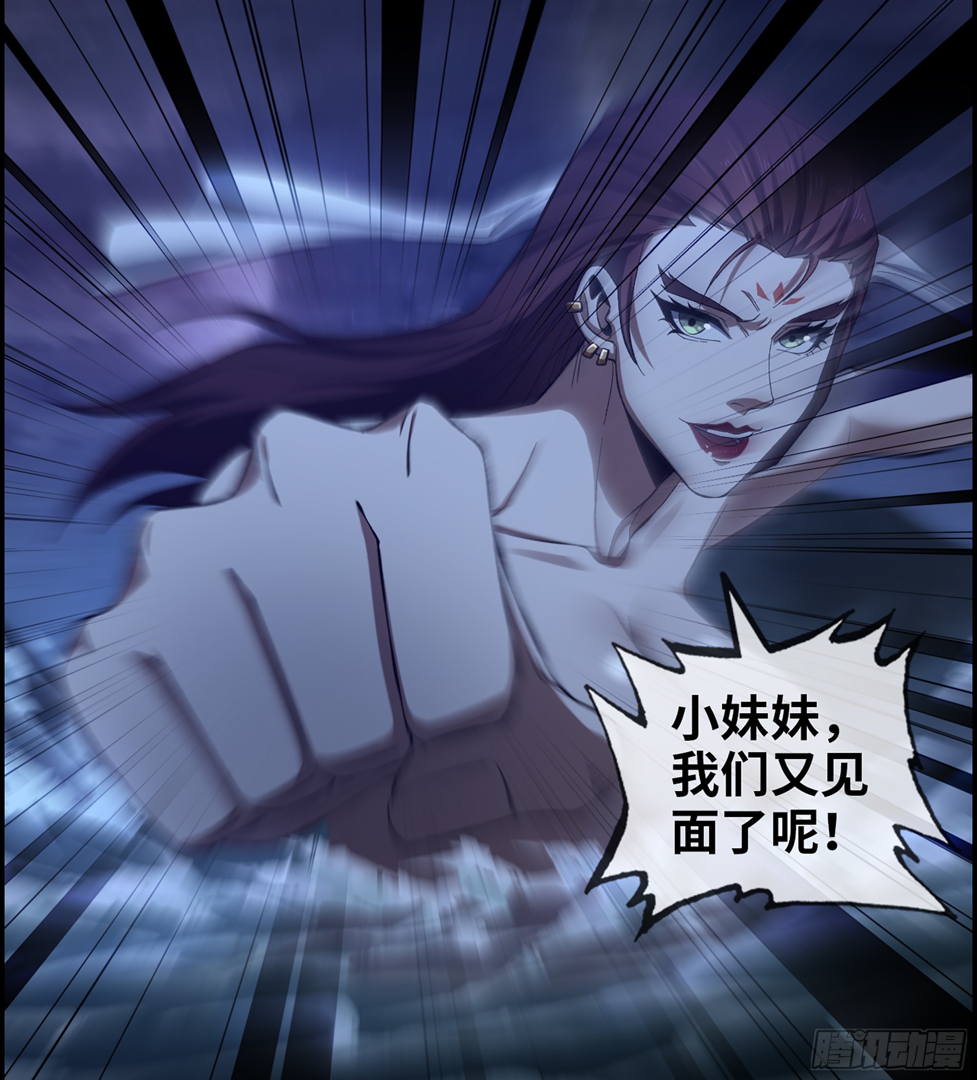 82- 水中激战(1/2)-第87话