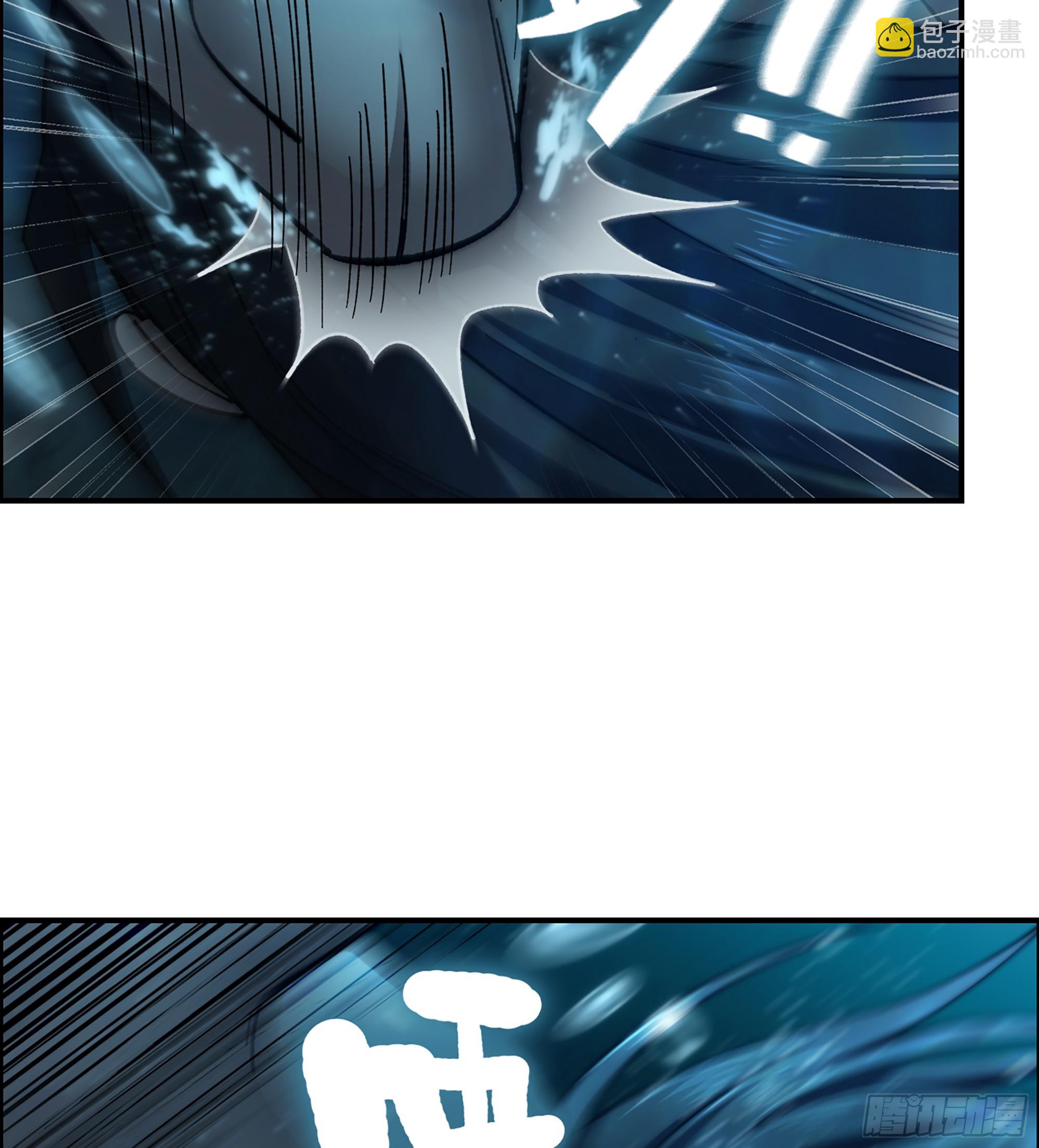 82- 水中激战(1/2)-第87话