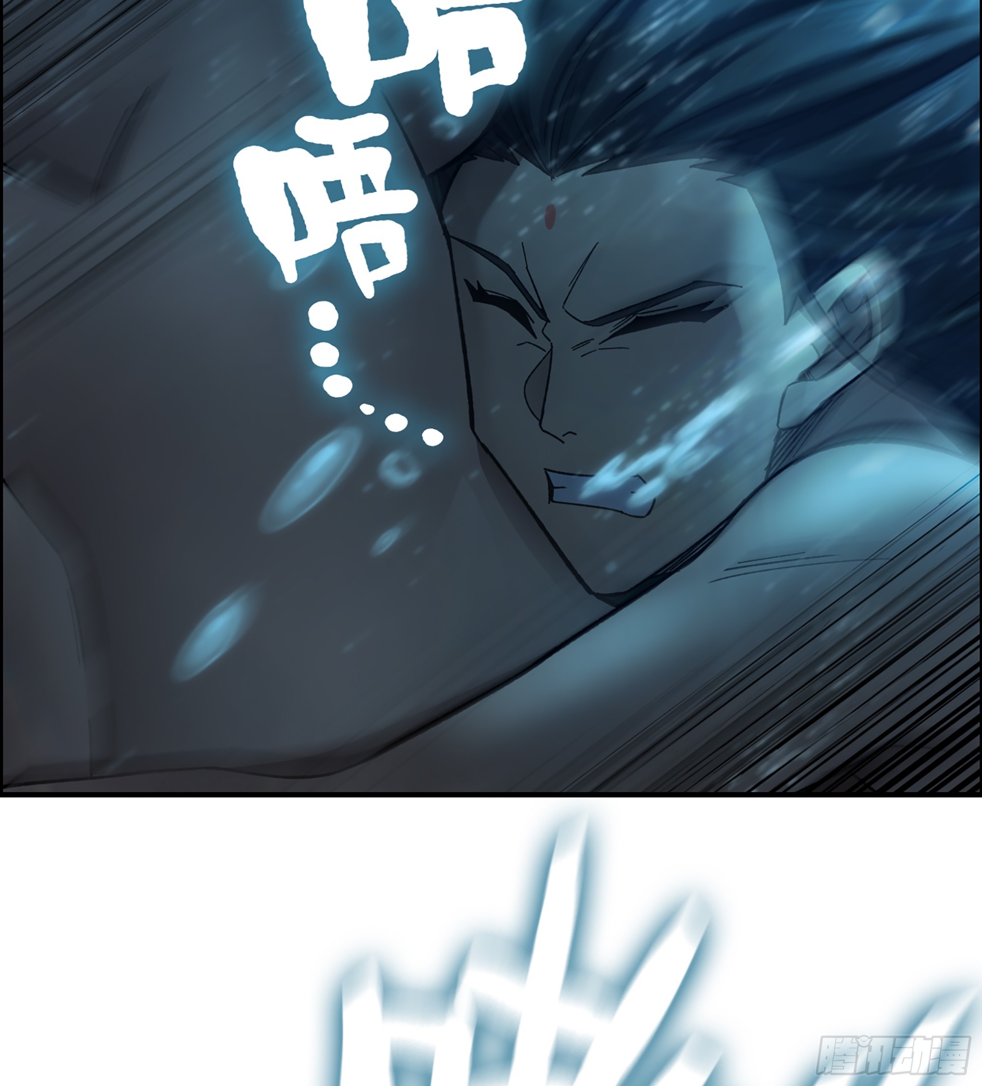 82- 水中激战(1/2)-第87话