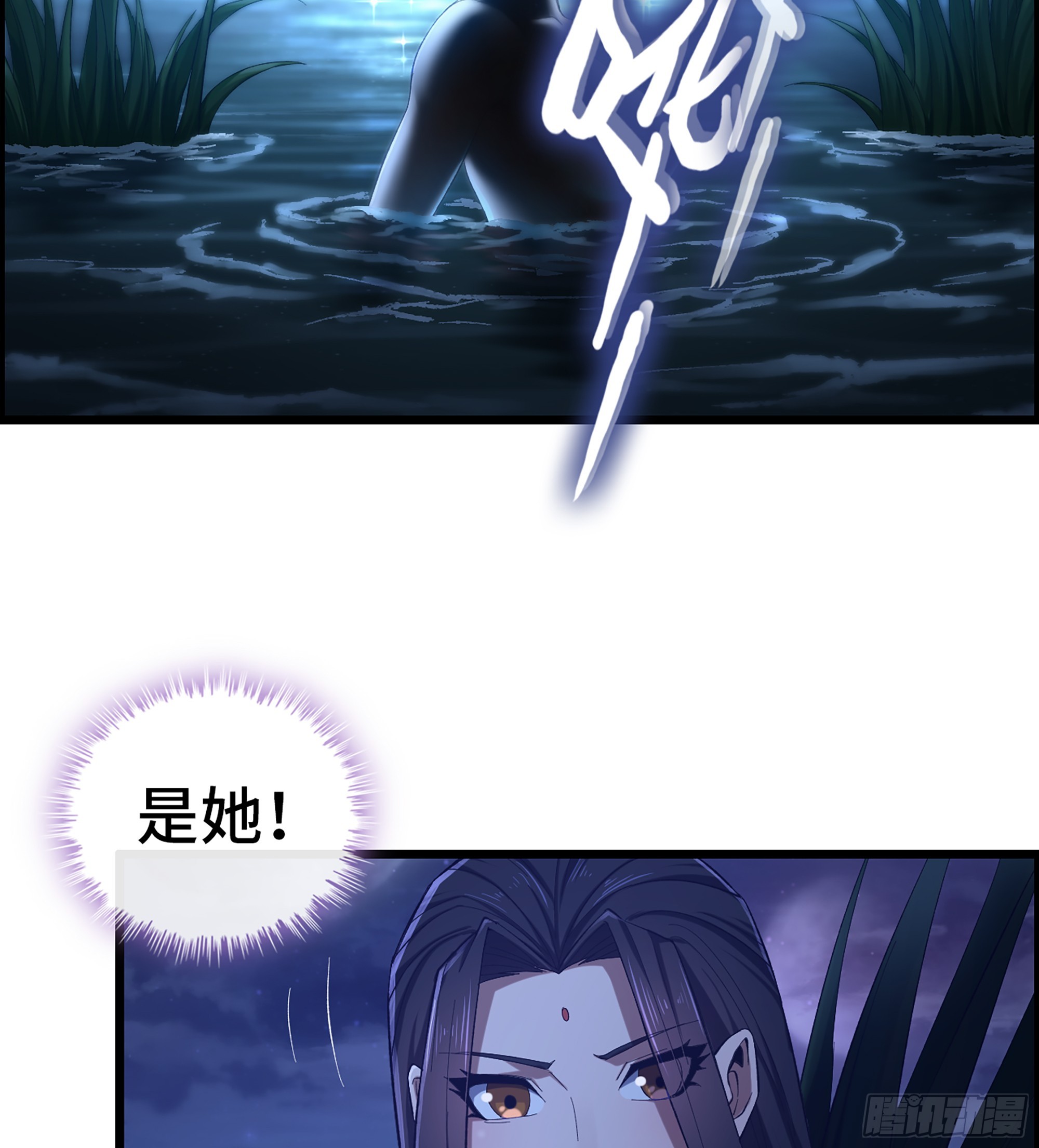 82- 水中激战(1/2)-第87话