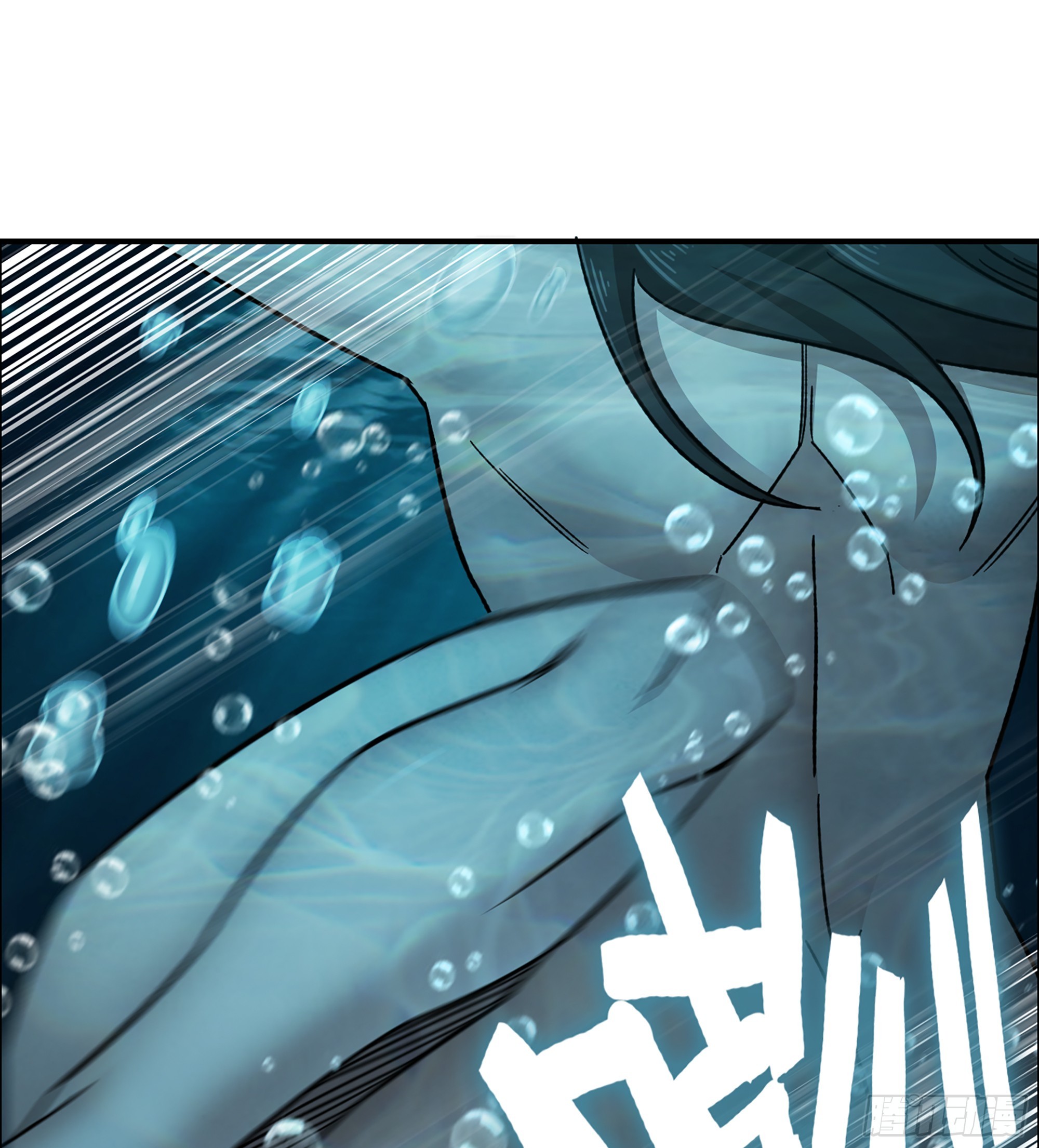 82- 水中激战(1/2)-第87话