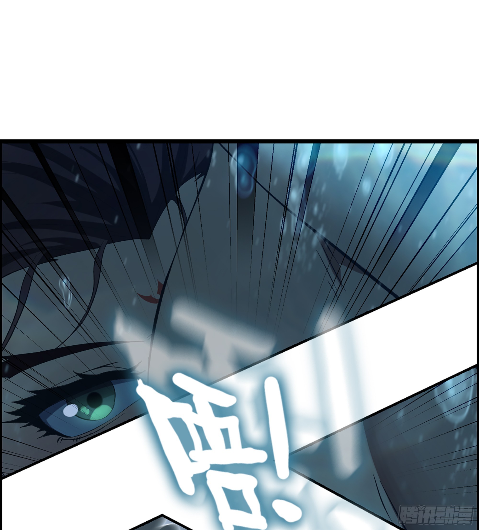 82- 水中激战(1/2)-第87话