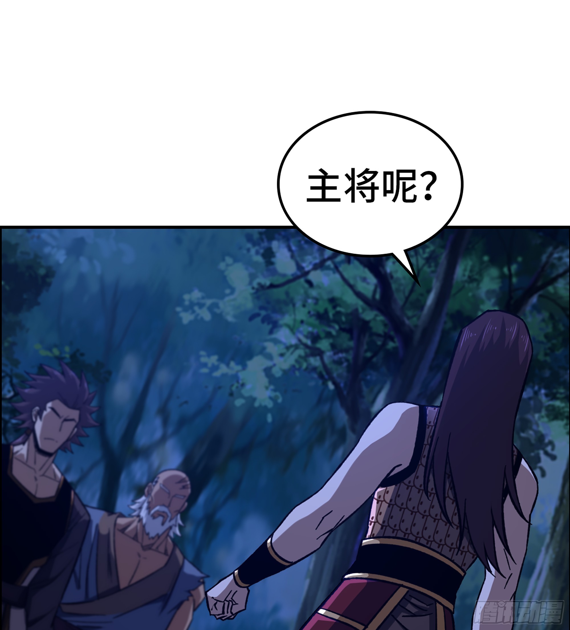 84- 正面交锋(1/2)-第89话