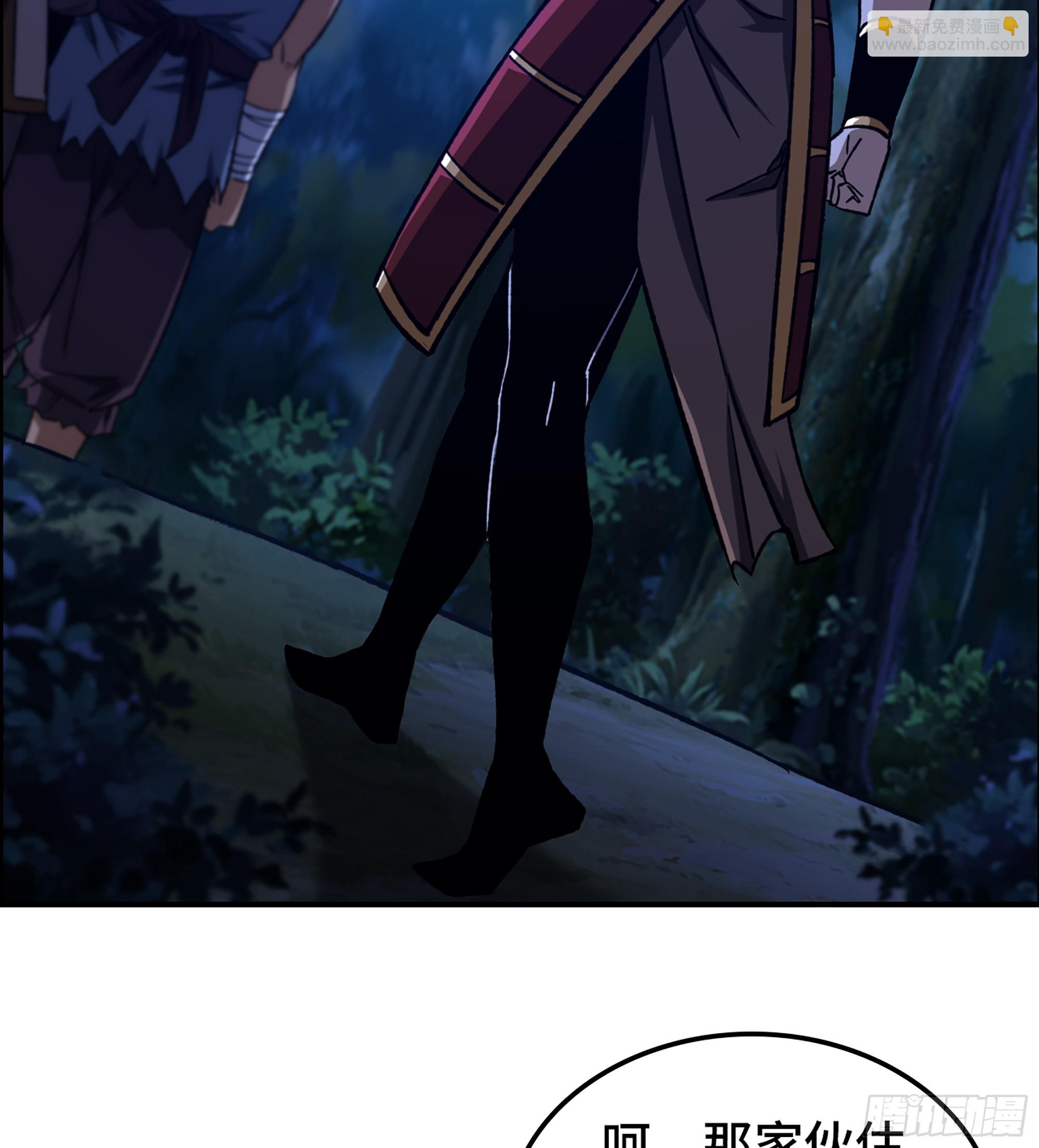 84- 正面交锋(1/2)-第89话