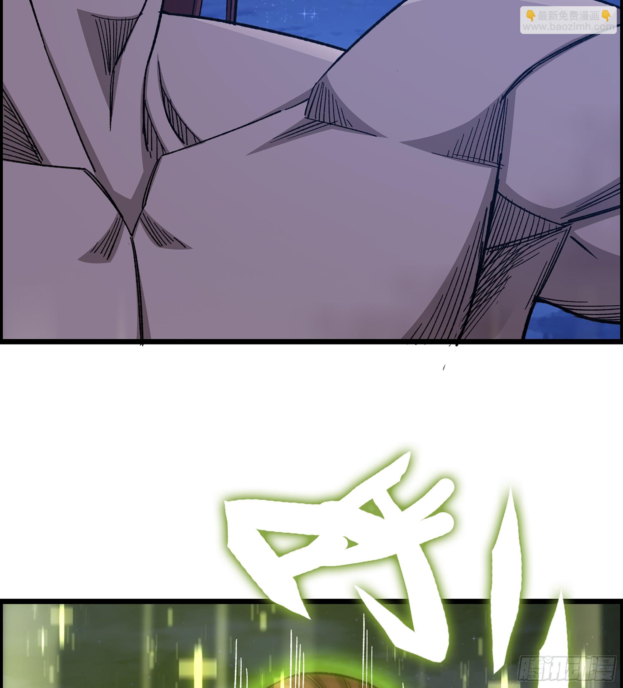 84- 正面交锋(1/2)-第89话