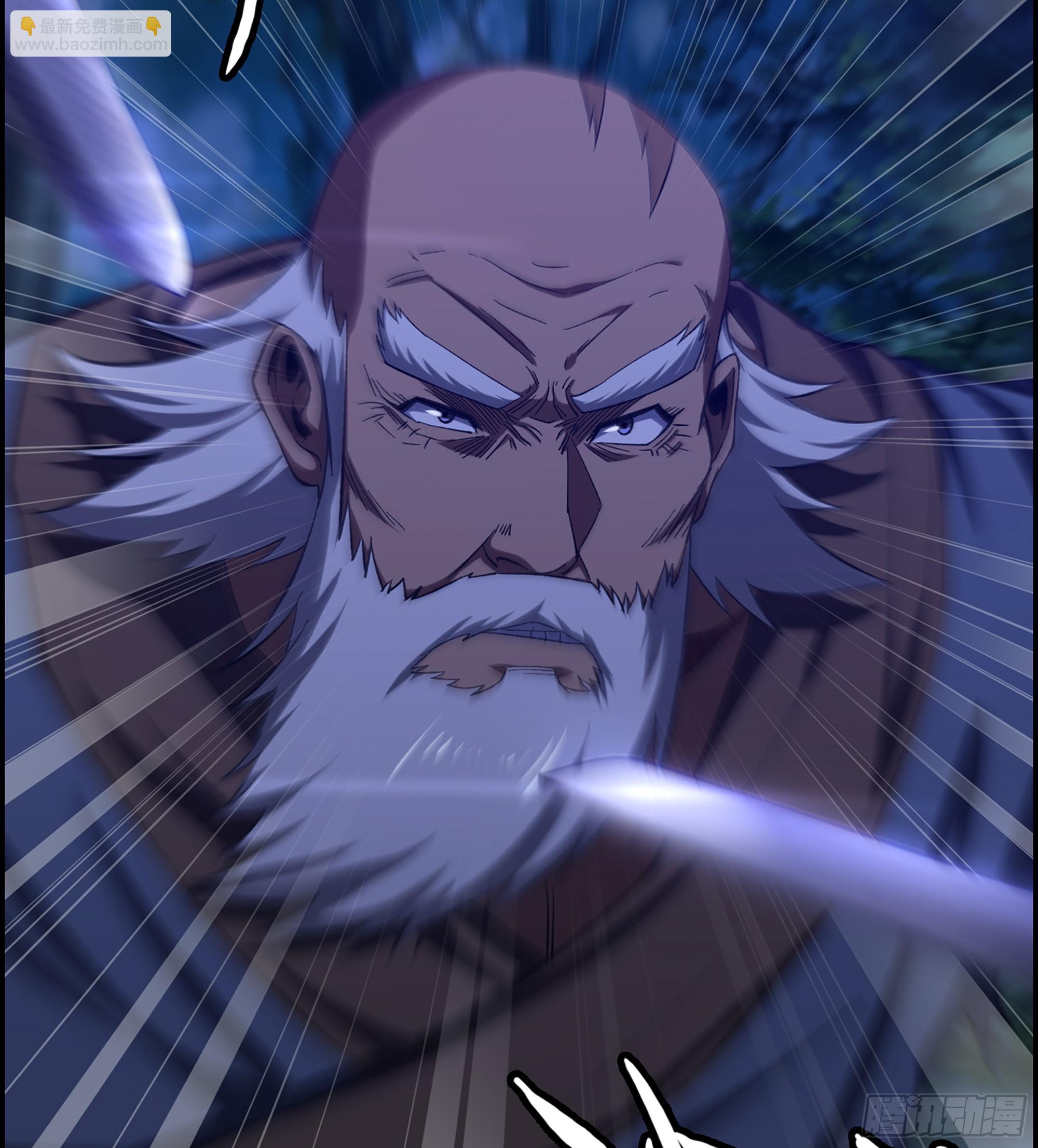 84- 正面交锋(1/2)-第89话