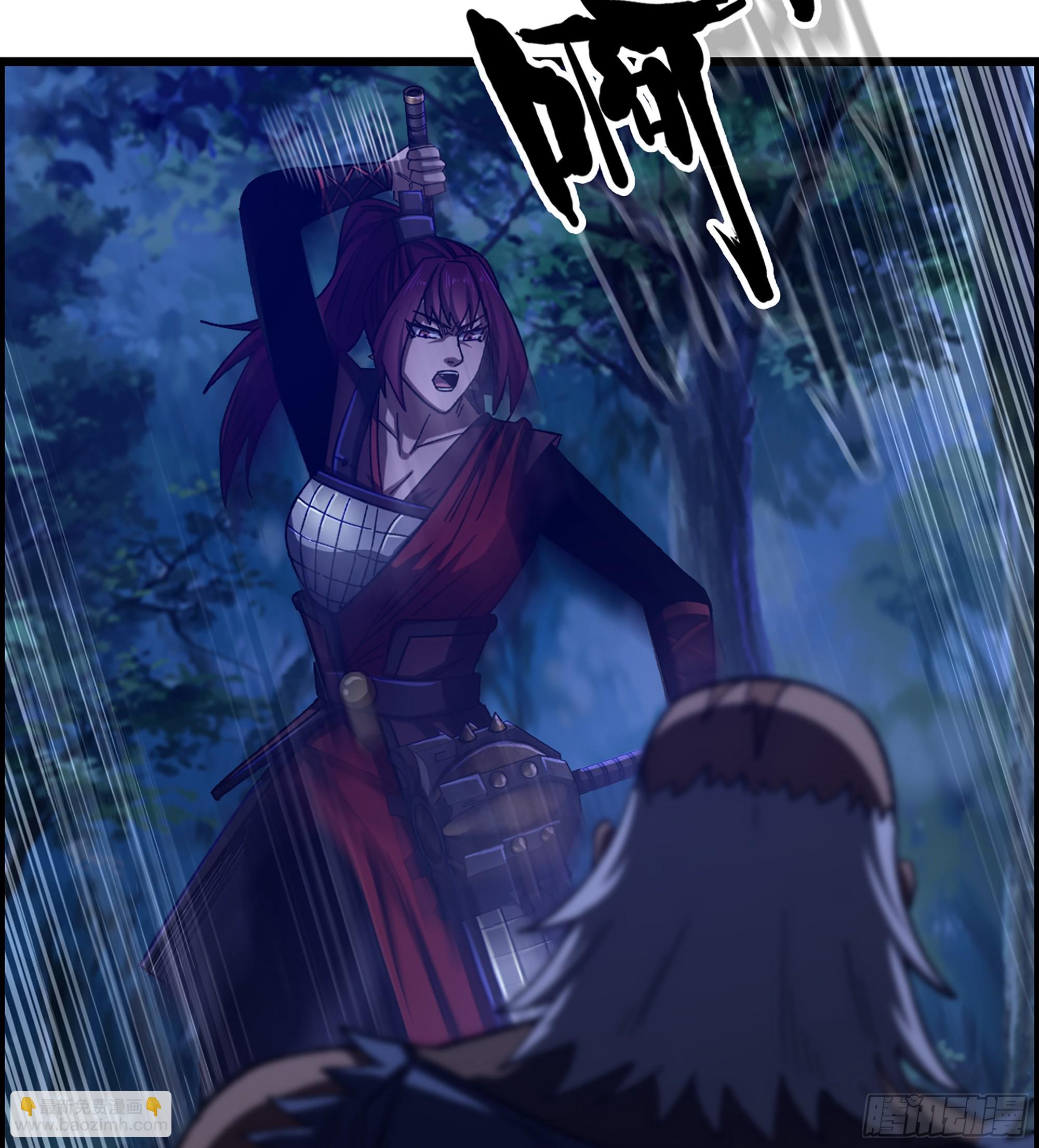 84- 正面交锋(1/2)-第89话