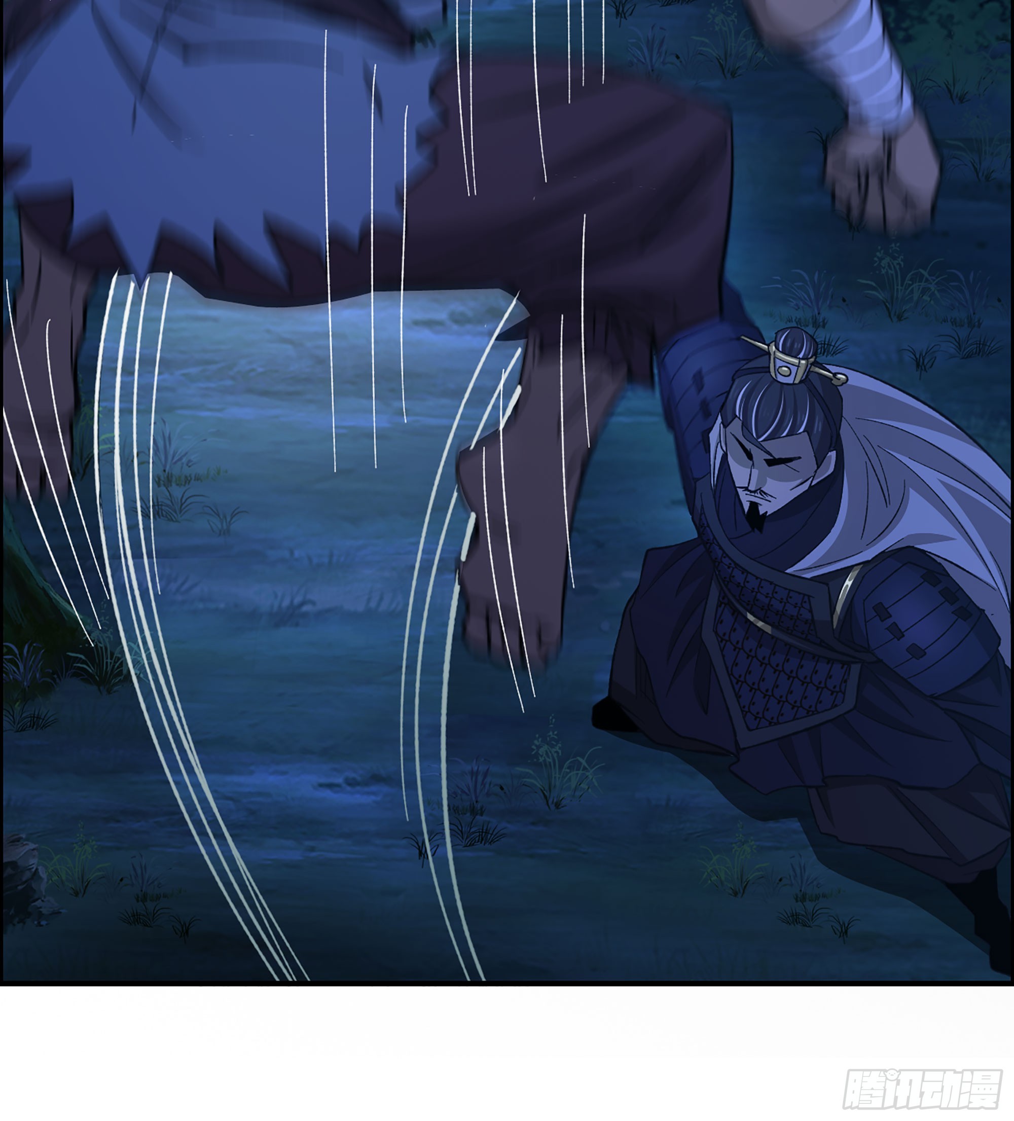 86- 三方战况(1/2)-第91话