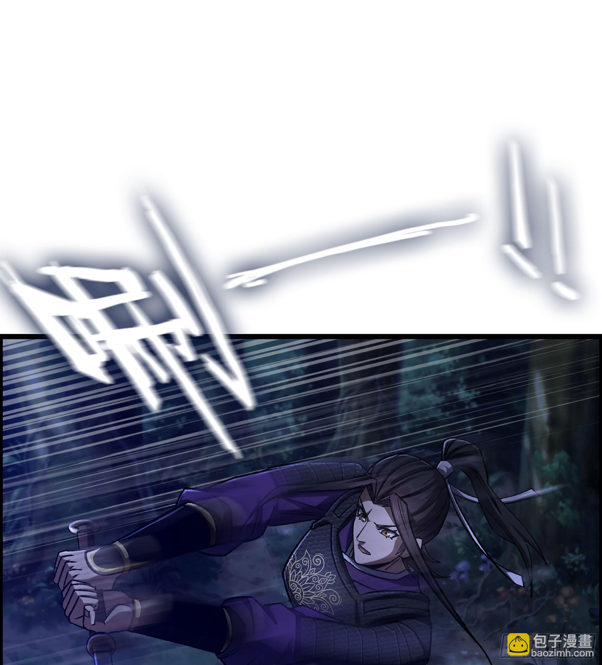 86- 三方战况(1/2)-第91话