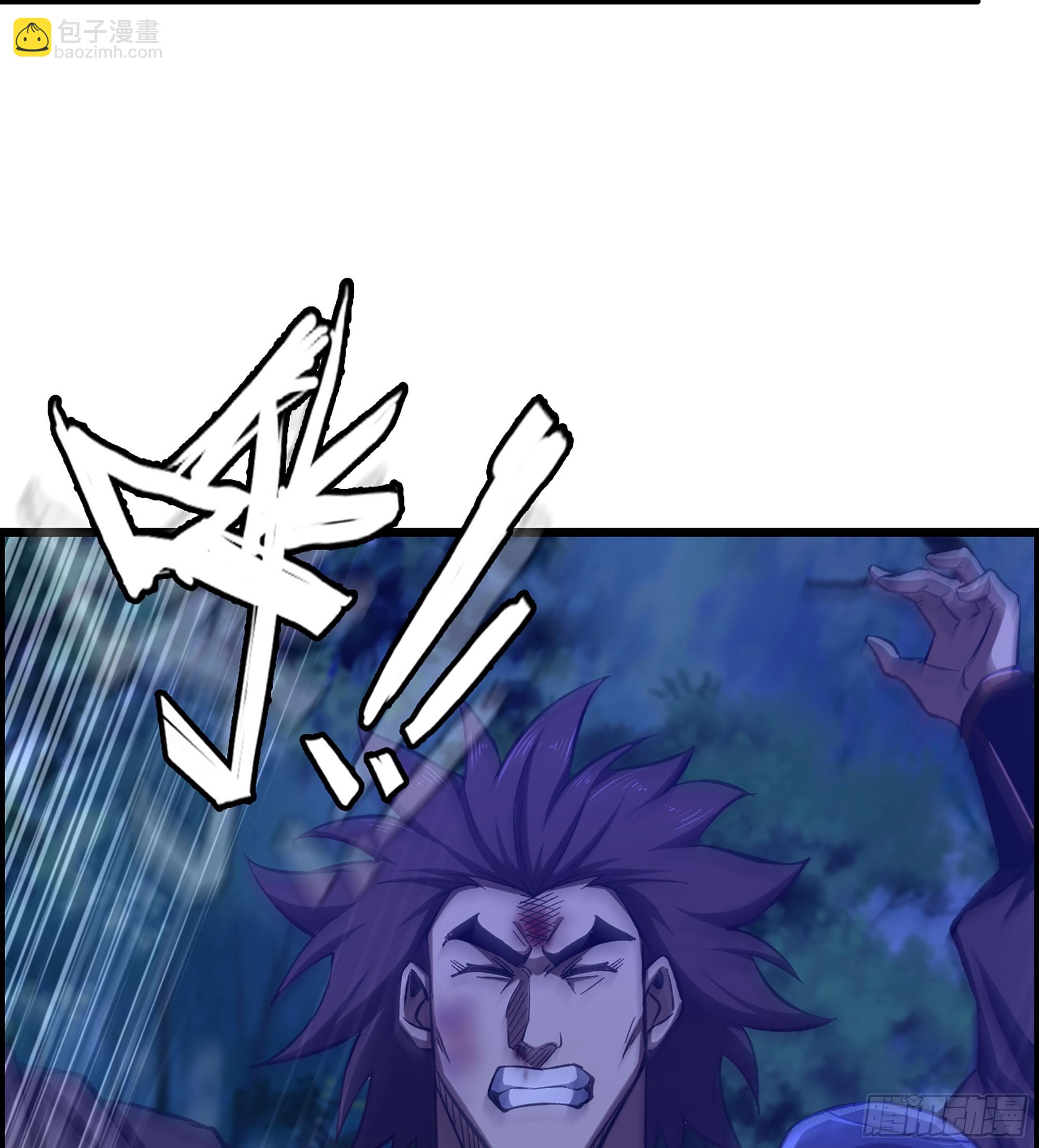 87- 势均力敌(1/2)-第93话