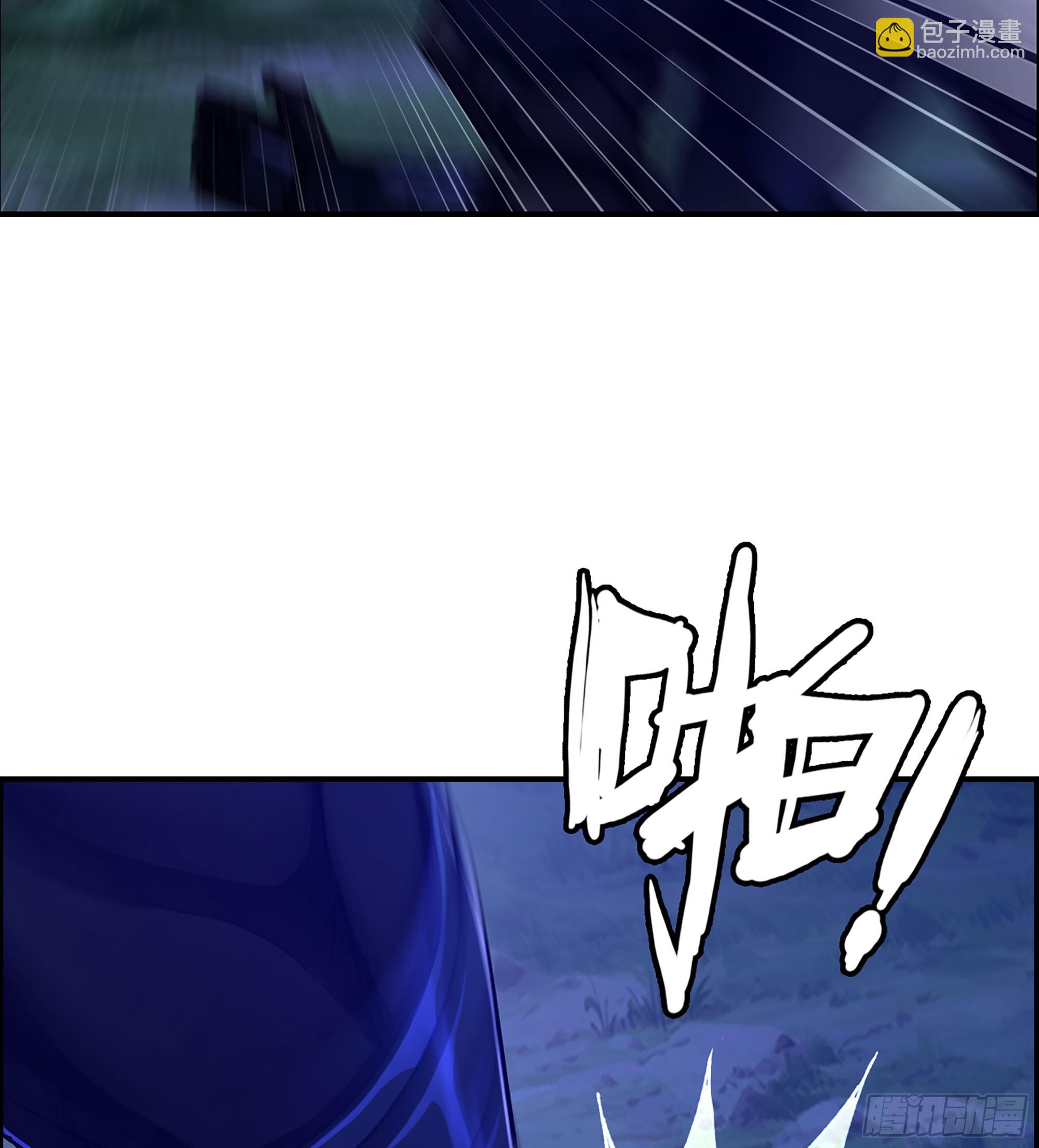 87- 势均力敌(1/2)-第93话