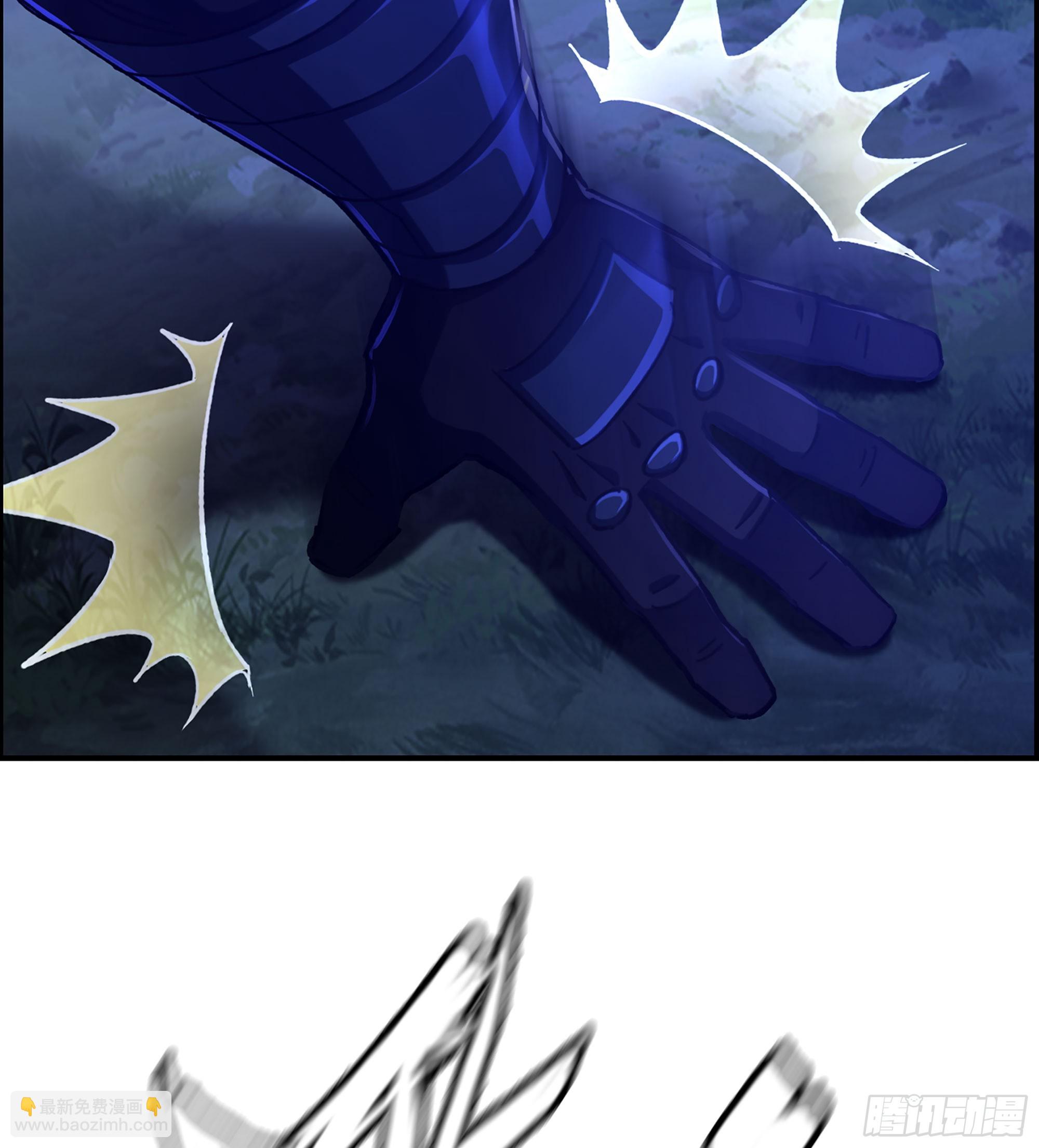 87- 势均力敌(1/2)-第93话