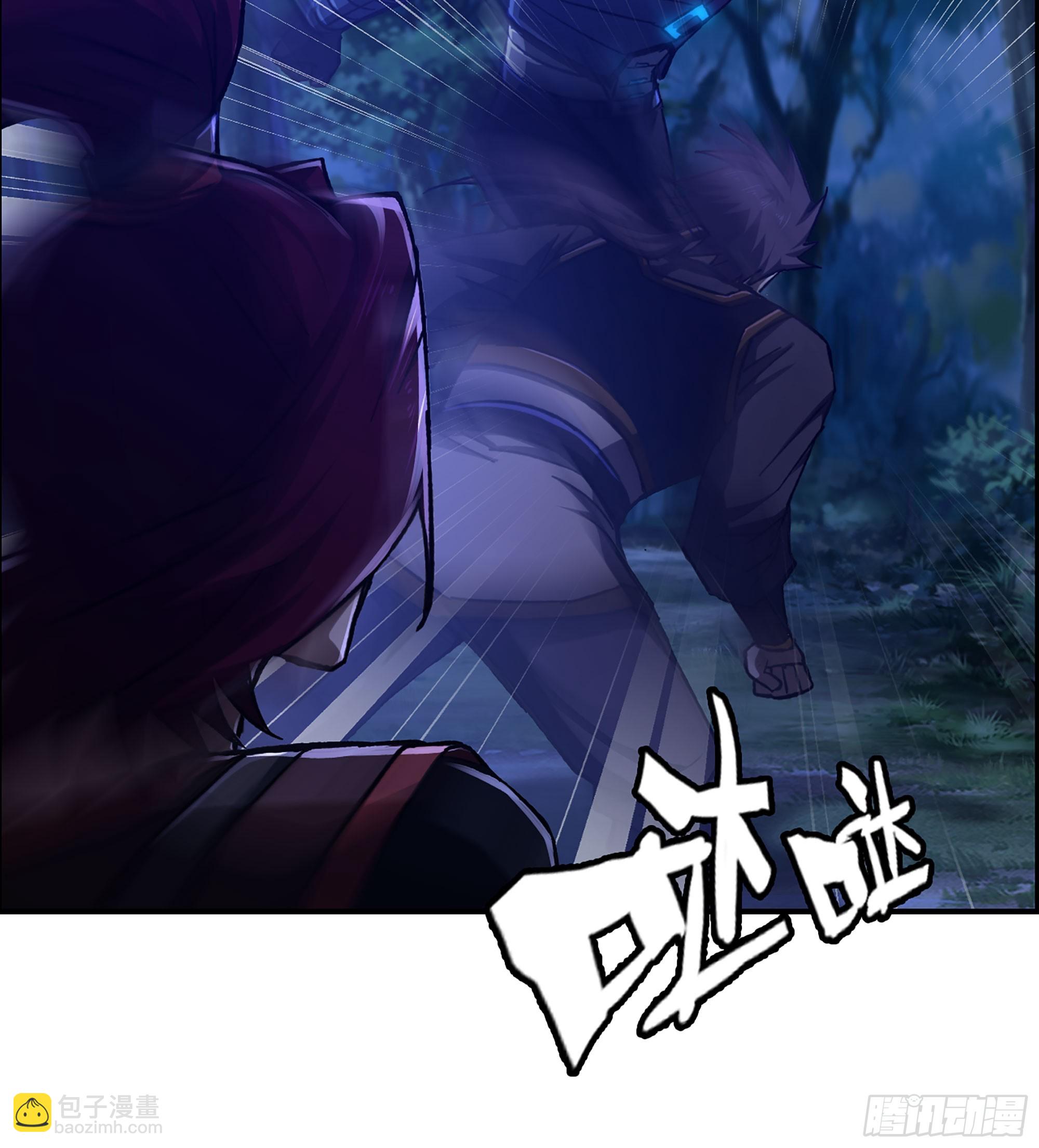 87- 势均力敌(1/2)-第93话