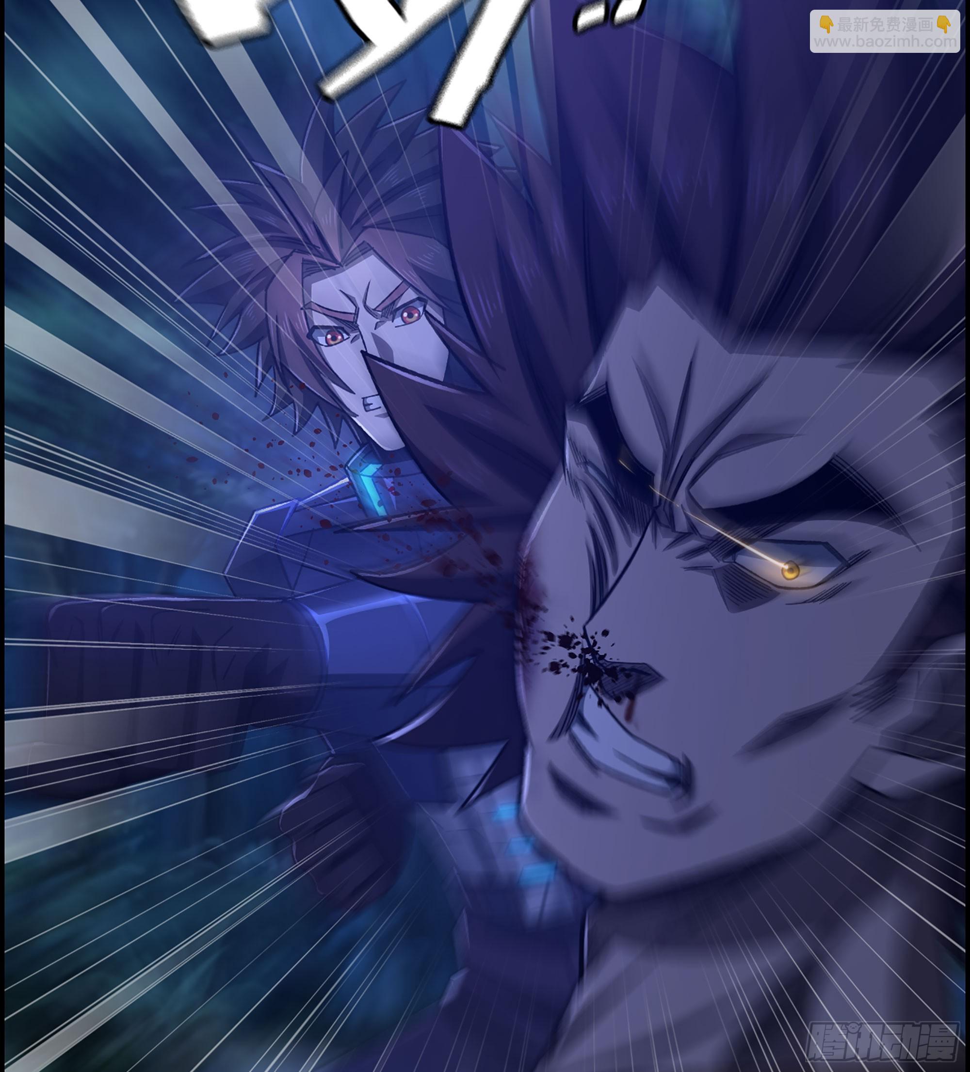 87- 势均力敌(1/2)-第93话