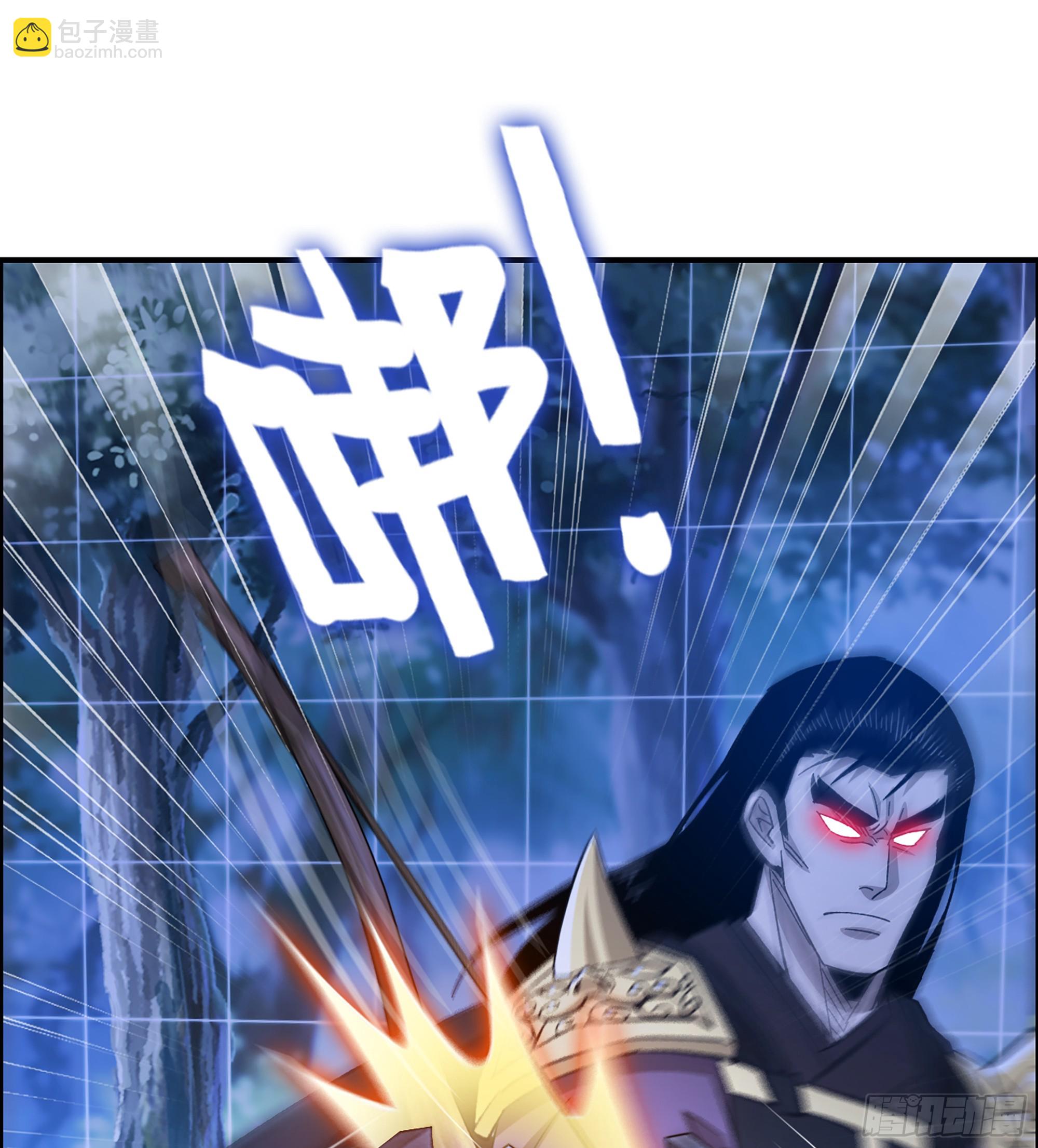 89- 从天而降(1/2)-第95话