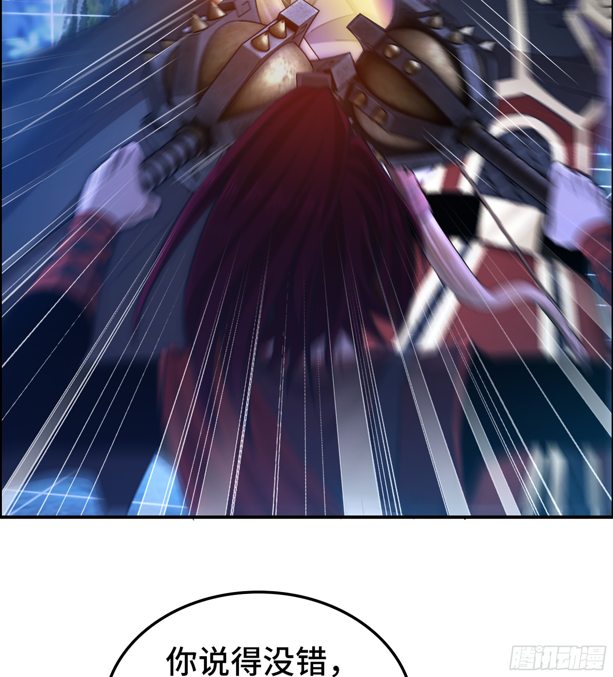 89- 从天而降(1/2)-第95话