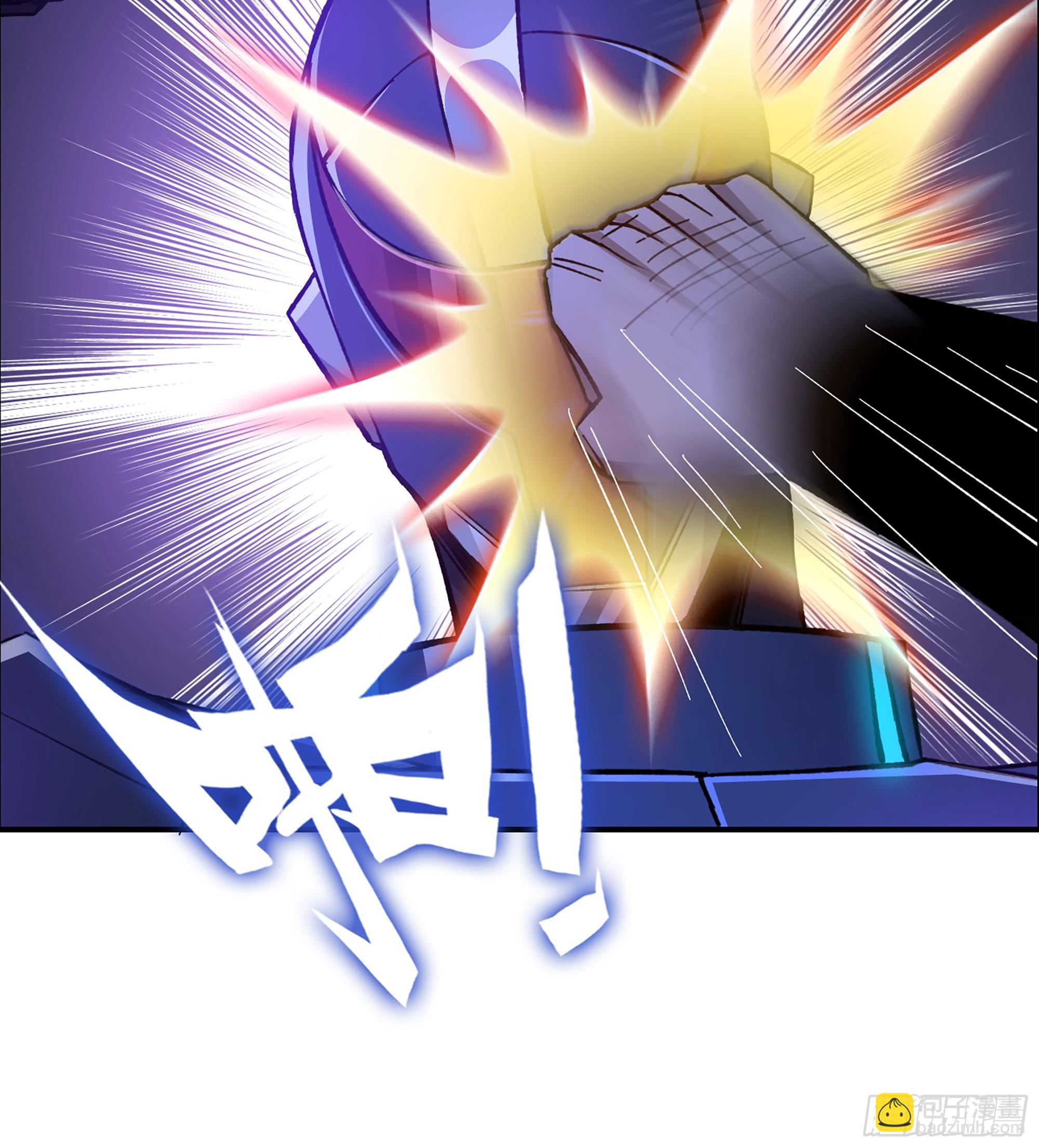 89- 从天而降(1/2)-第95话