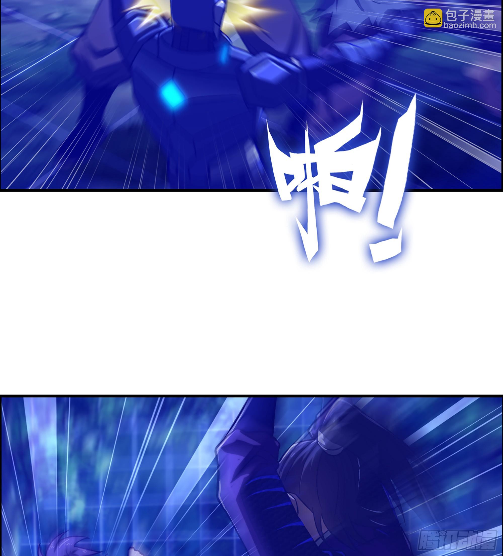 89- 从天而降(1/2)-第95话