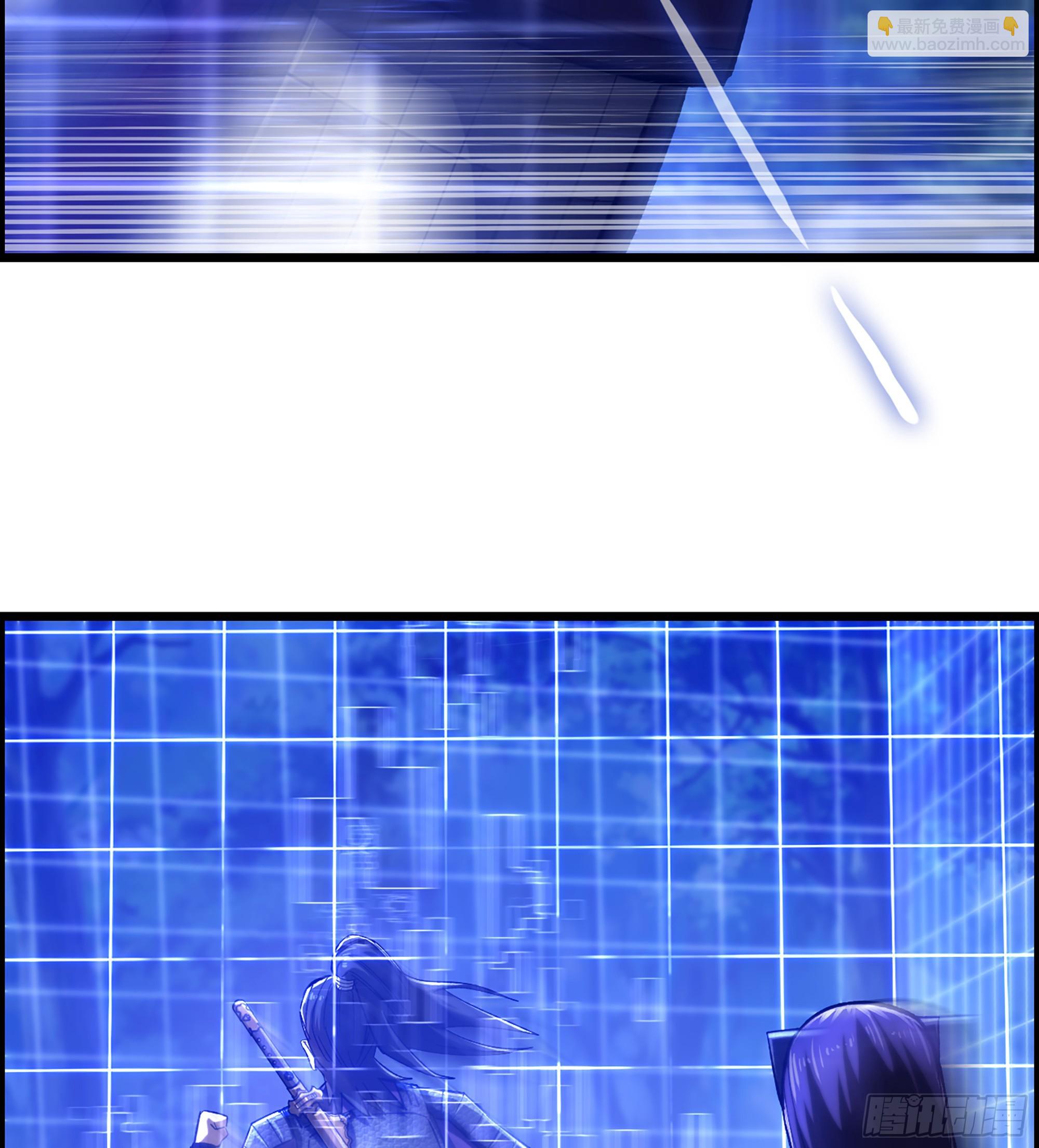 89- 从天而降(1/2)-第95话