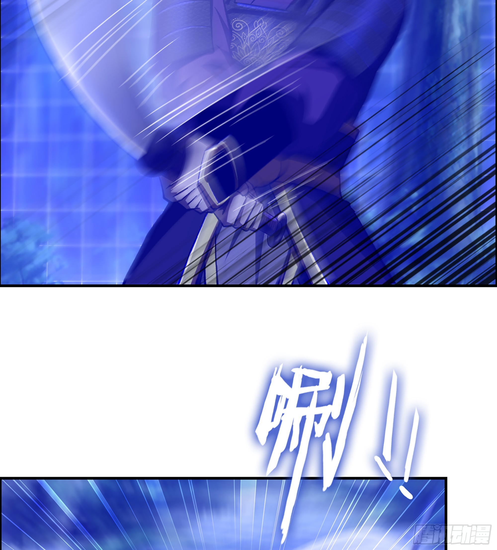 89- 从天而降(1/2)-第95话