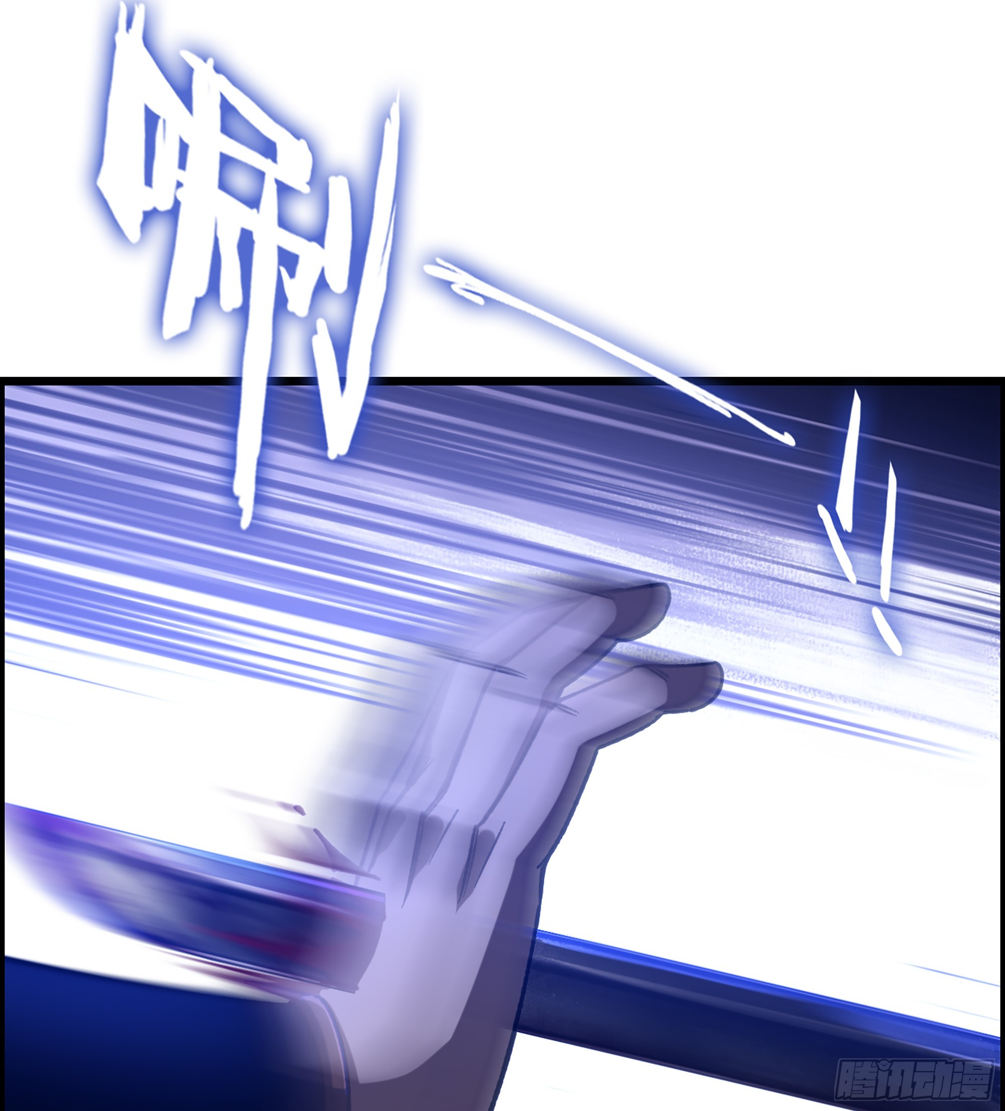 89- 从天而降(1/2)-第95话