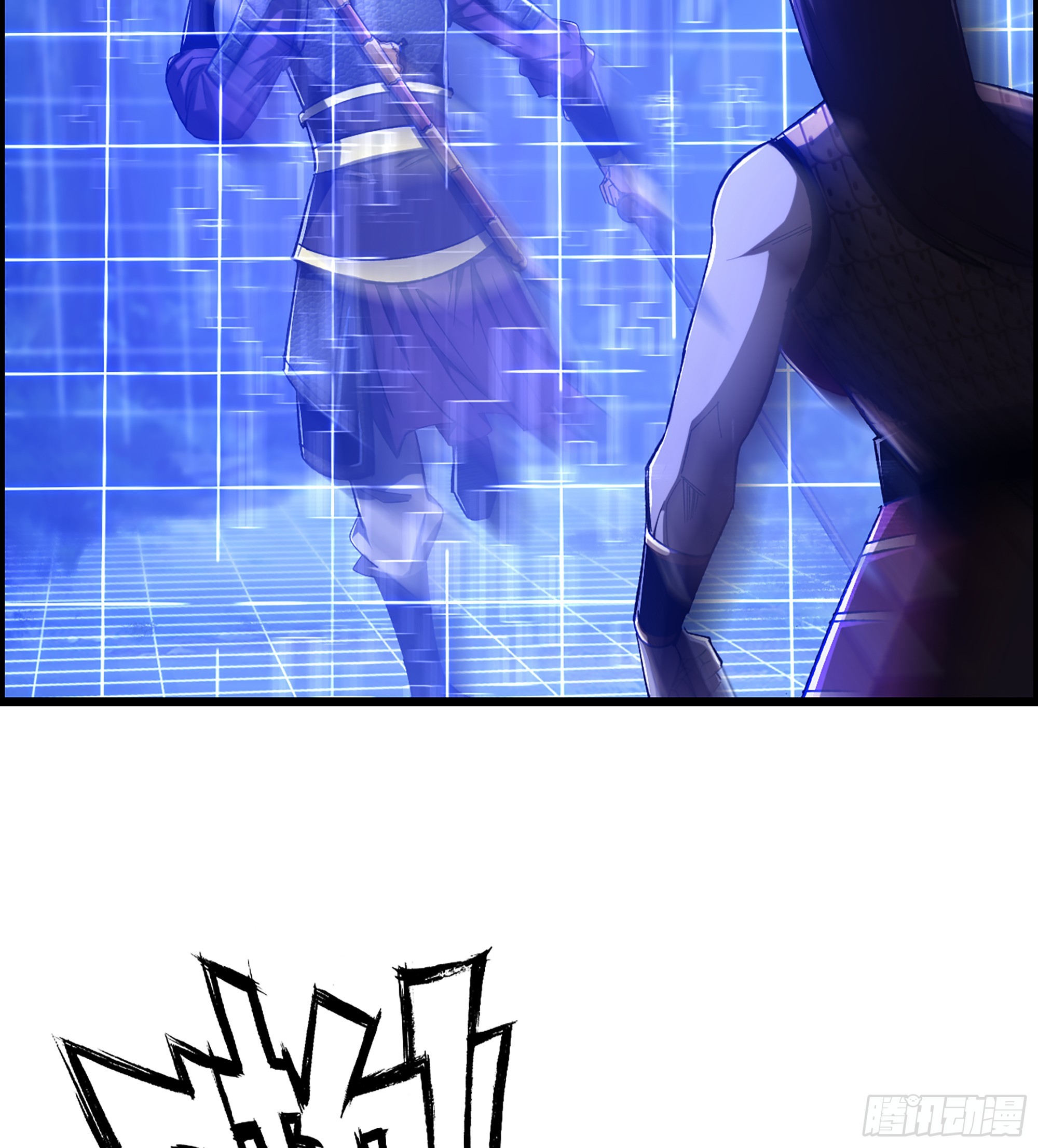 89- 从天而降(1/2)-第95话