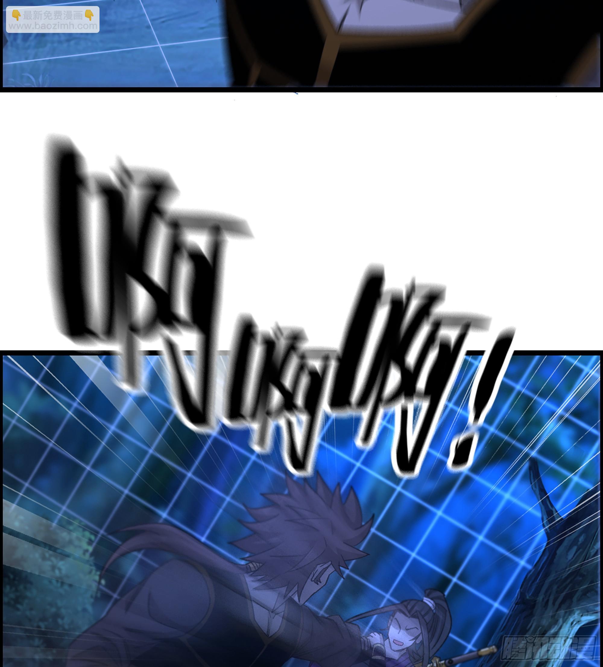 89- 从天而降(1/2)-第95话