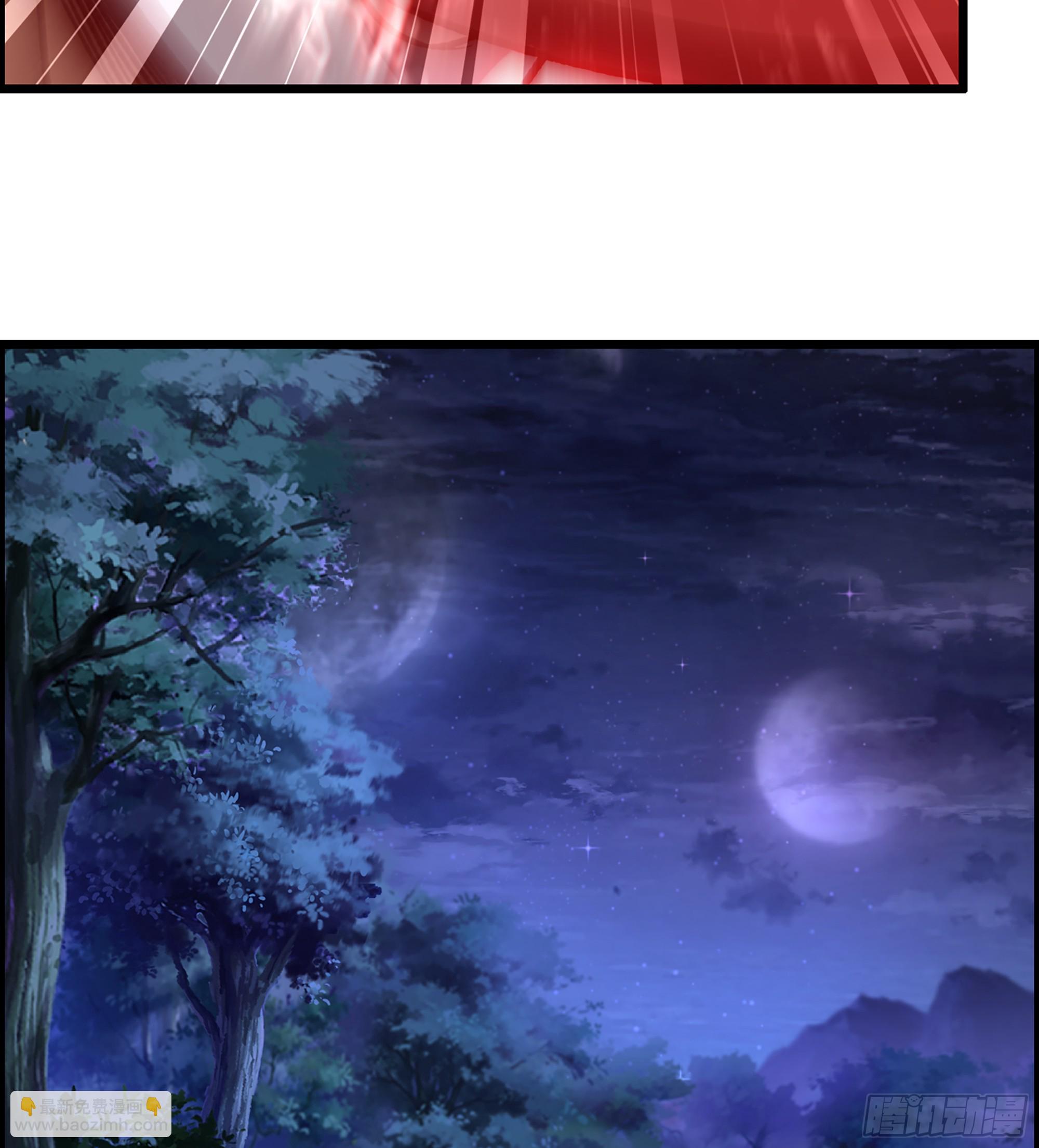 91- 回归现实世界(1/2)-第97话