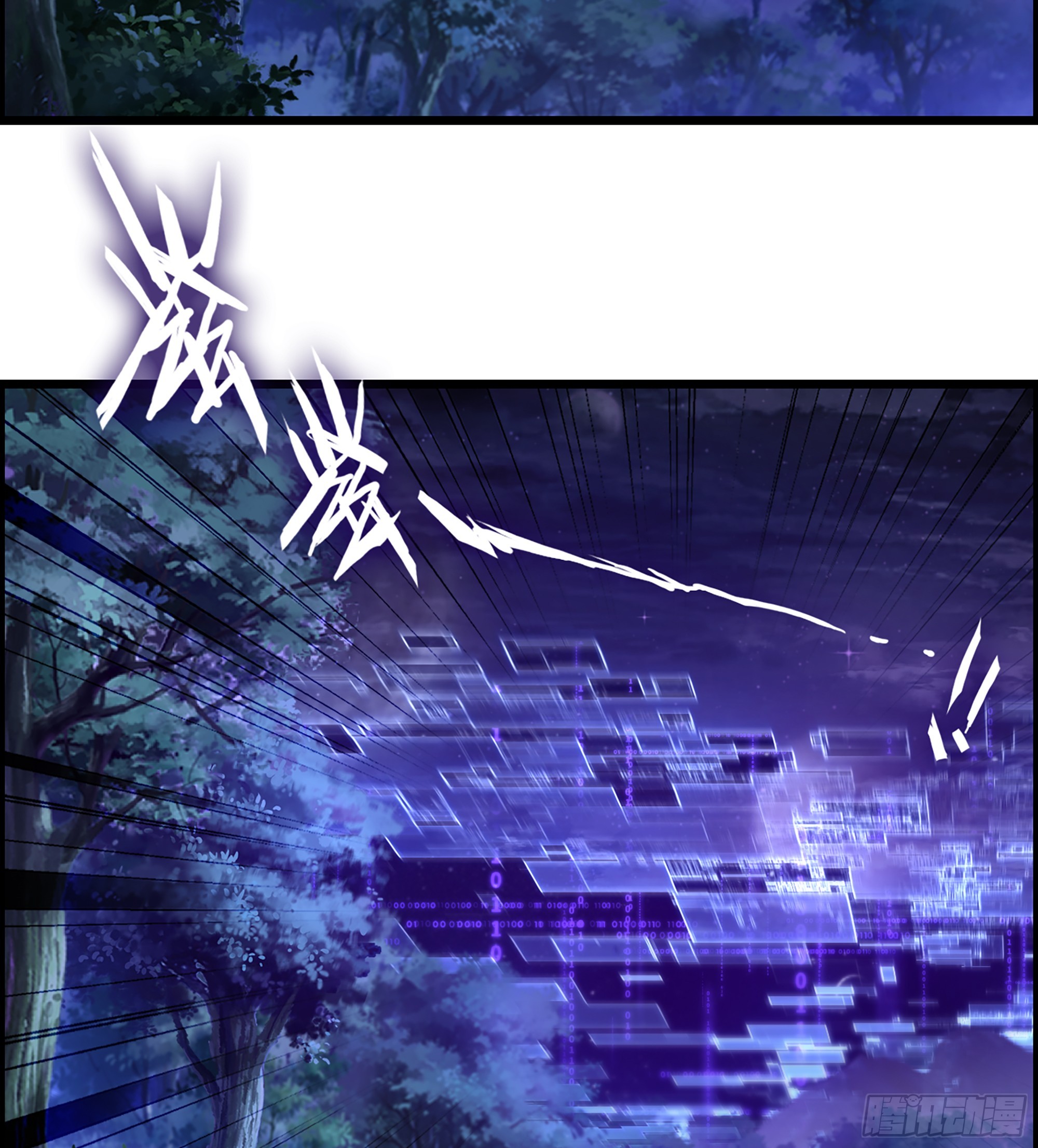 91- 回归现实世界(1/2)-第97话