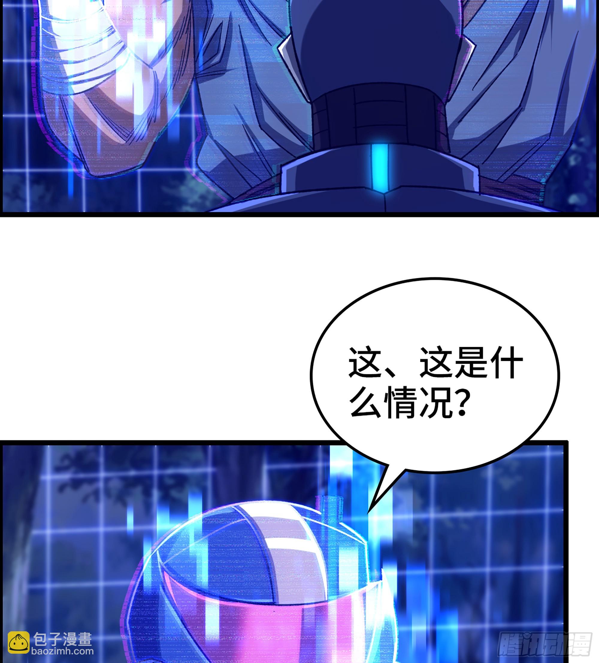 91- 回归现实世界(1/2)-第97话