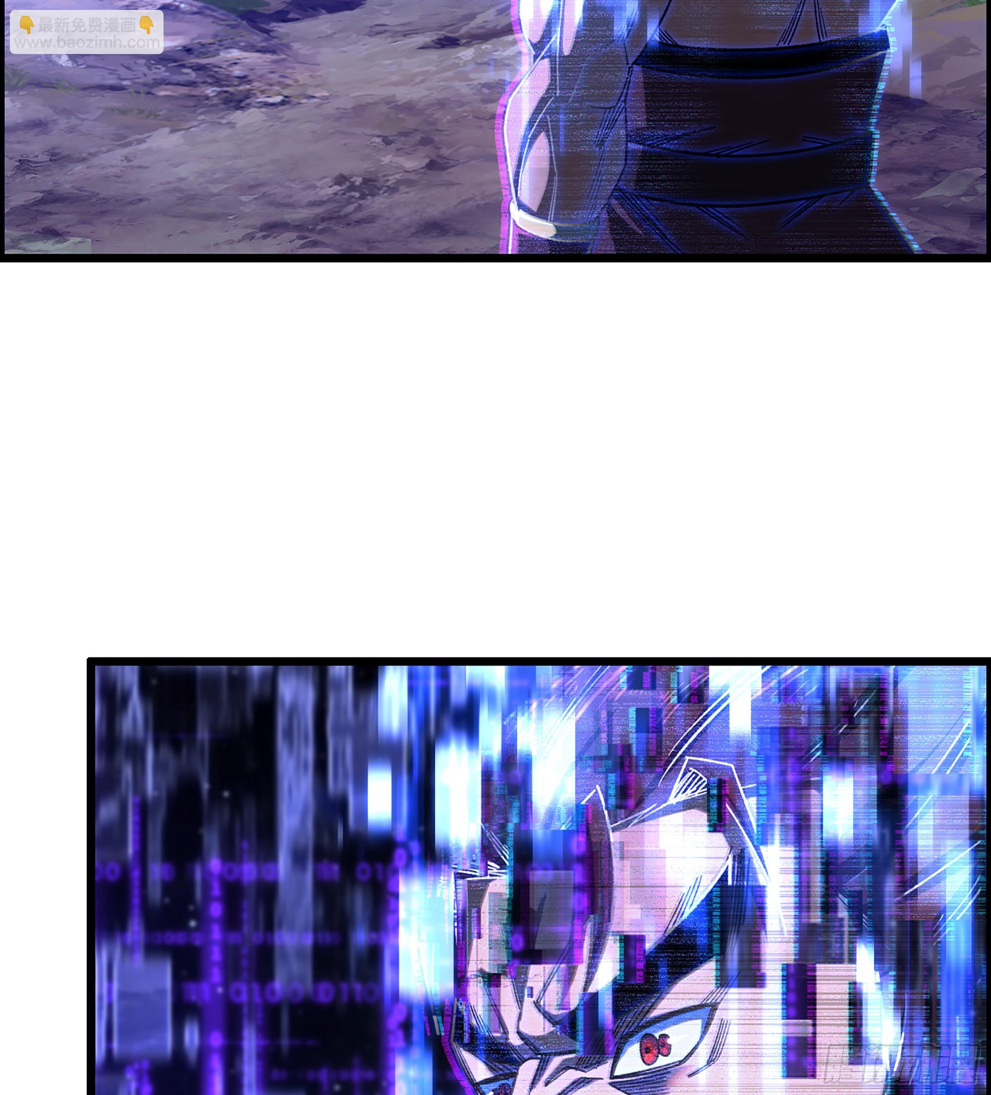 91- 回归现实世界(1/2)-第97话